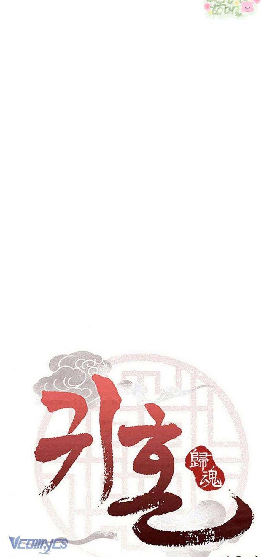 Quỷ Hồn Chương 26 Ảnh 6