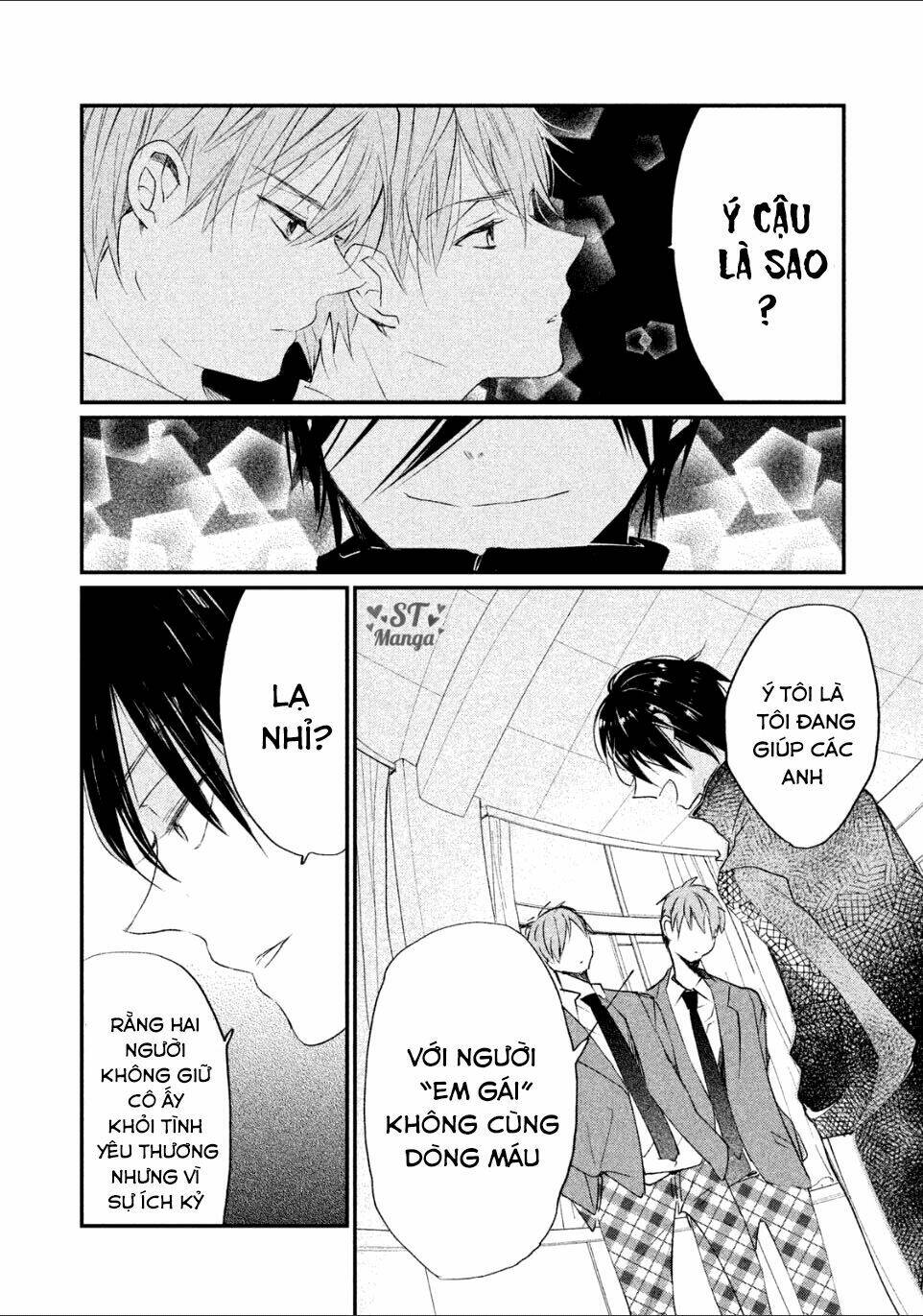 Inuwashi Momo Wa Yuruganai Chương 4 Ảnh 7