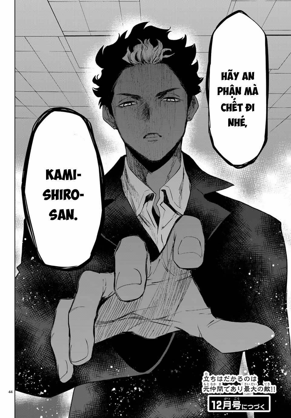 Konya Wa Tsuki Ga Kirei Desu Ga, Toriaezu Shi Ne Chương 43 Ảnh 46