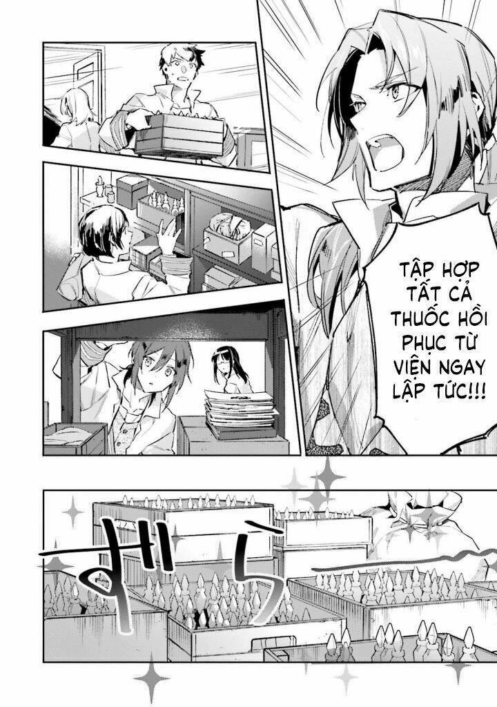 Seijo No Maryoku Wa Bannou Desu Chương 2 Ảnh 17