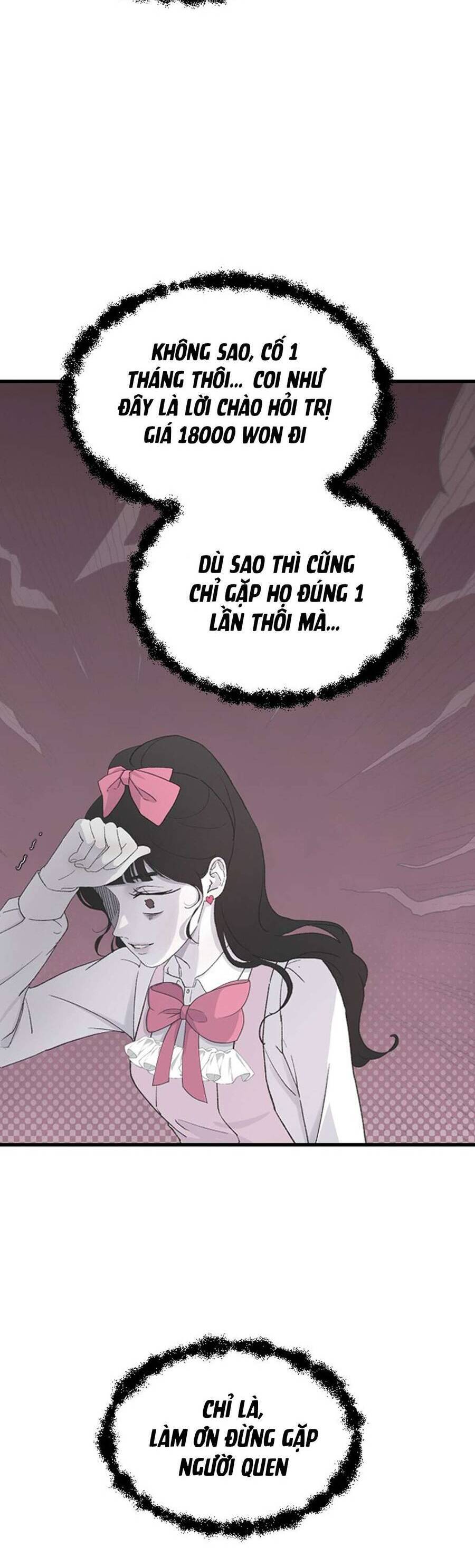 Ba Người Anh Trai Cực Phẩm Của Tôi Chương 65 Ảnh 62