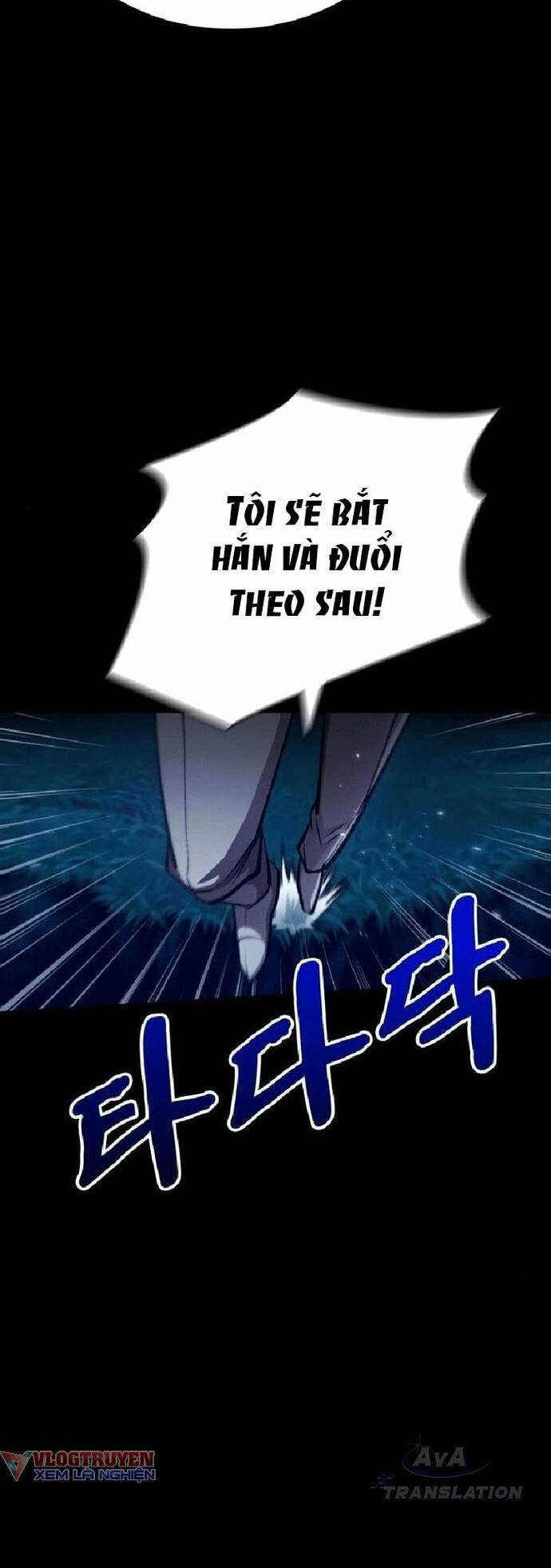 Thánh Kỵ Sĩ Trong Thế Giới Ảo Đen Tối Chương 6 Ảnh 95
