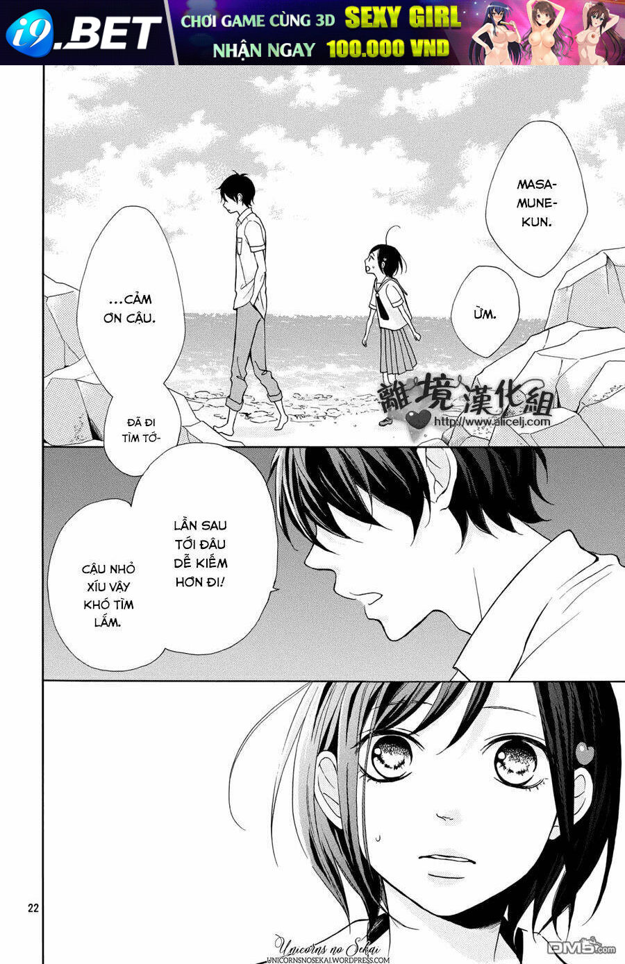Kimi Wa Kawaii Onnanoko Chương 5 Ảnh 24
