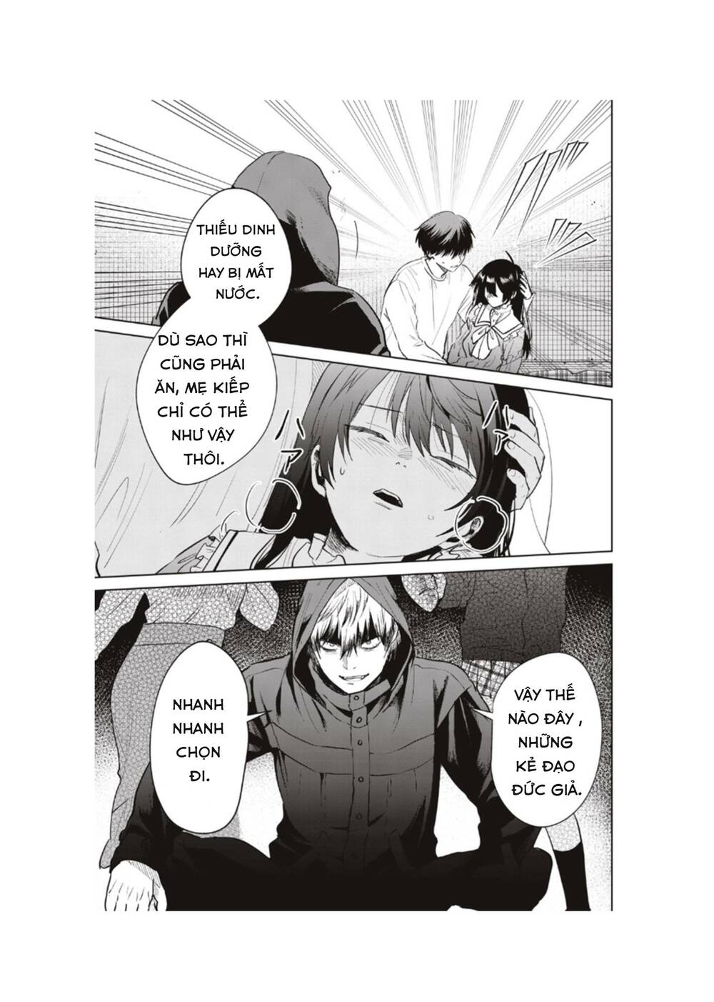 Shikabane-Ze Chương 4 Ảnh 37