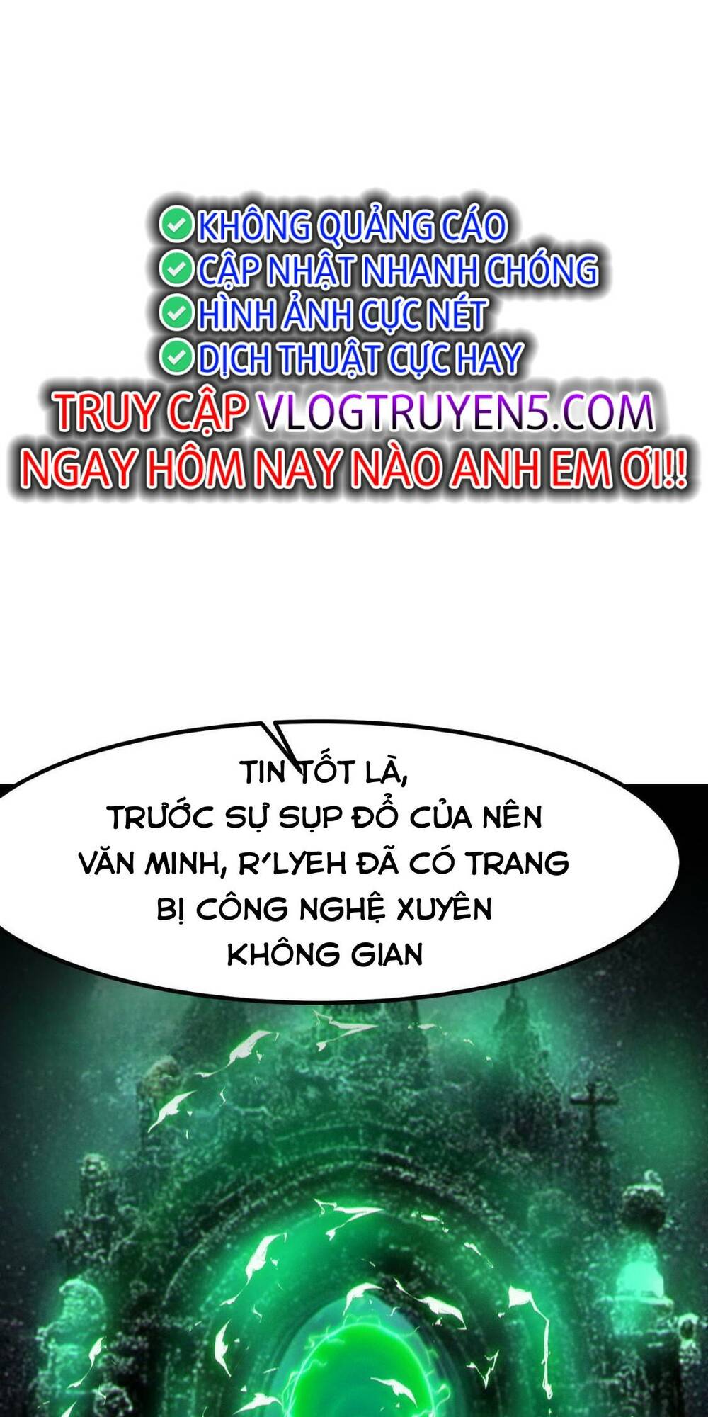 Toàn Dân Ngự Thú: Bắt Đầu Thức Tỉnh Thiên Phú Cấp Thần Thoại Chương 65 Ảnh 38