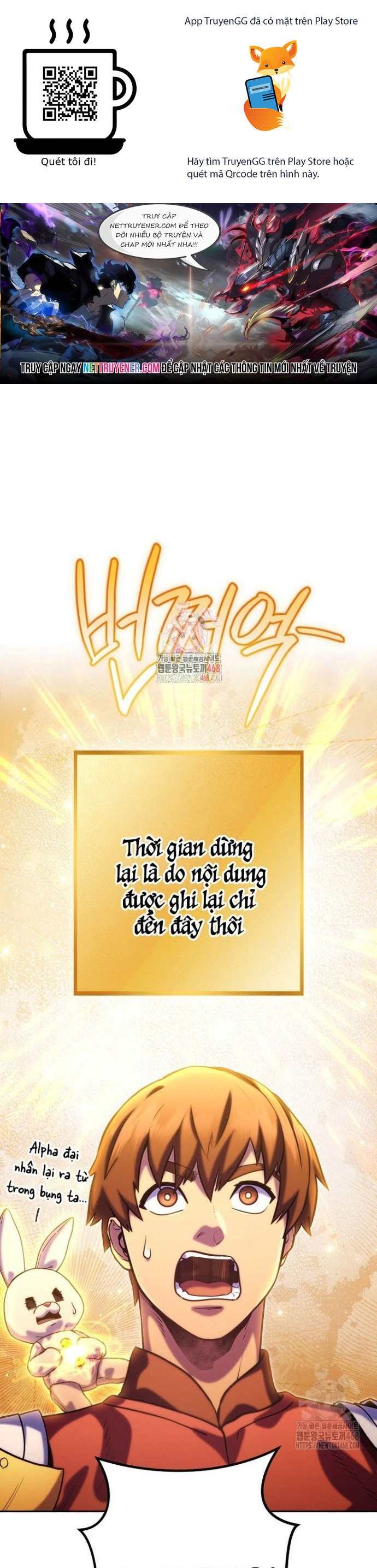 Tái Thiết Hầm Ngục Chương 245 Ảnh 2