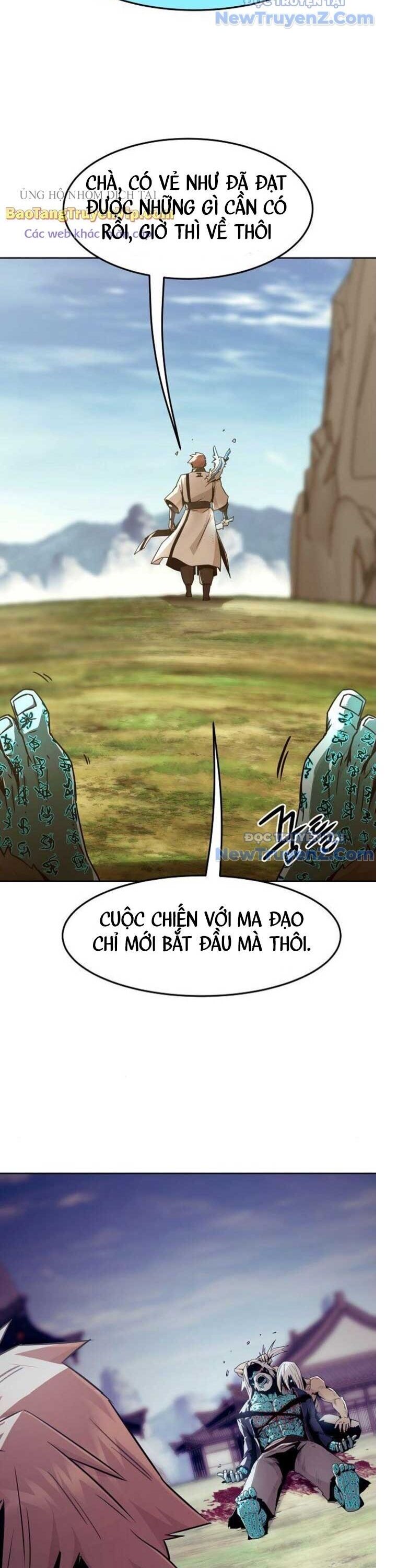 Tiểu Gia Chủ Của Tứ Xuyên Đường Gia Trở Thành Kiếm Thần Chương 70 Ảnh 23