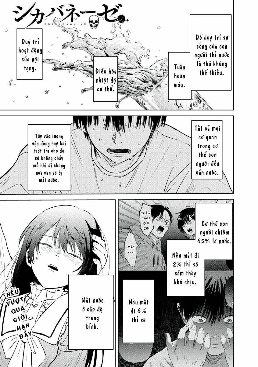 Shikabane-Ze Chương 5 Ảnh 2