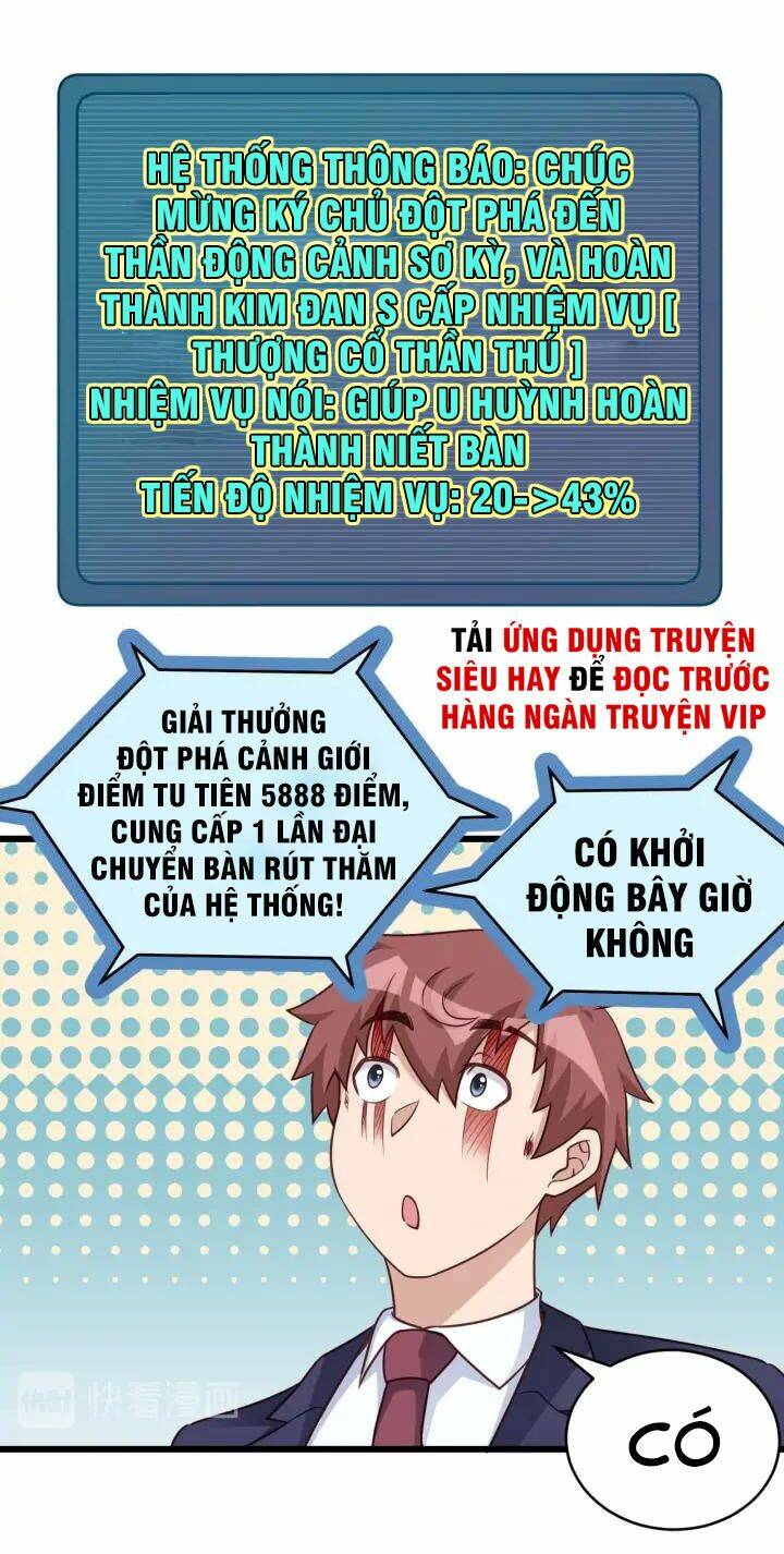 Hệ Thống Tu Tiên Mạnh Nhất Chương 124 Ảnh 8