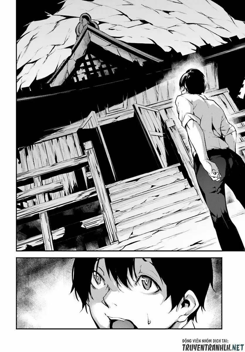 Kuro Homura No Sen Otome Chương 1 Ảnh 27