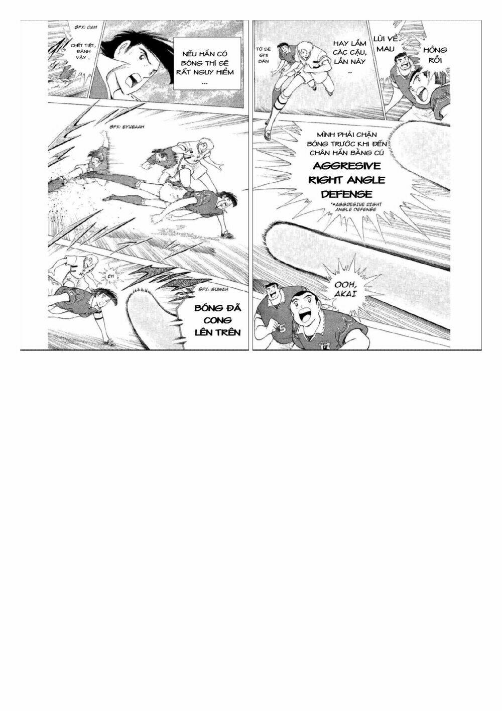 Captain Tsubasa : World Youth (Part 2) Chương 58 Ảnh 48