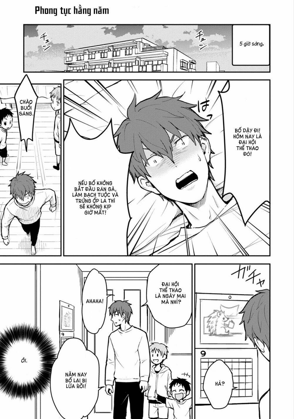 #Shin5 - Kekkonshite Mo Koishiteru Chương 15 Ảnh 6
