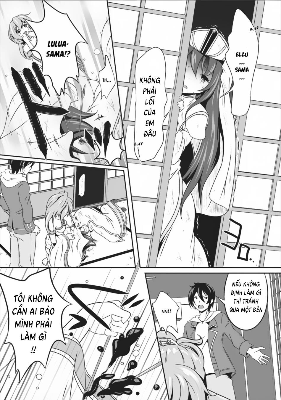 Hisshou Dungeon Unei Houhou Chương 7 Ảnh 19