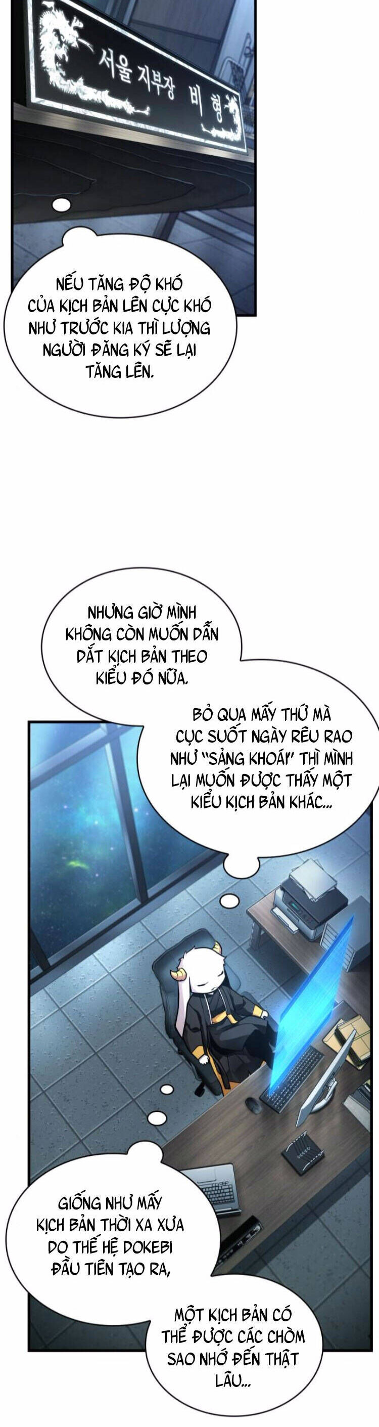Toàn Trí Độc Giả - Omniscient Reader Chương 260.1 Ảnh 29