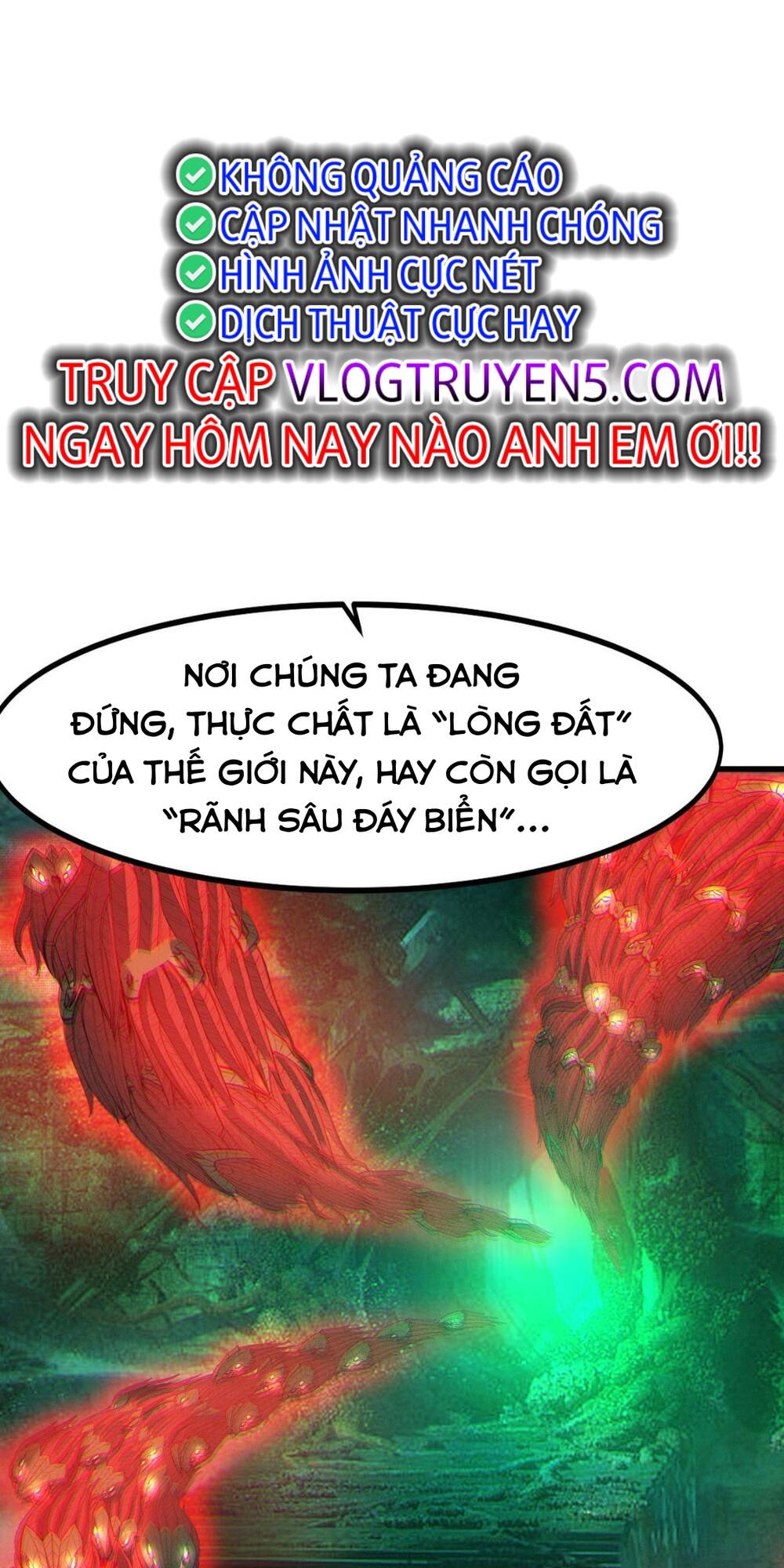 Toàn Dân Ngự Thú: Bắt Đầu Thức Tỉnh Thiên Phú Cấp Thần Thoại Chương 65 Ảnh 41