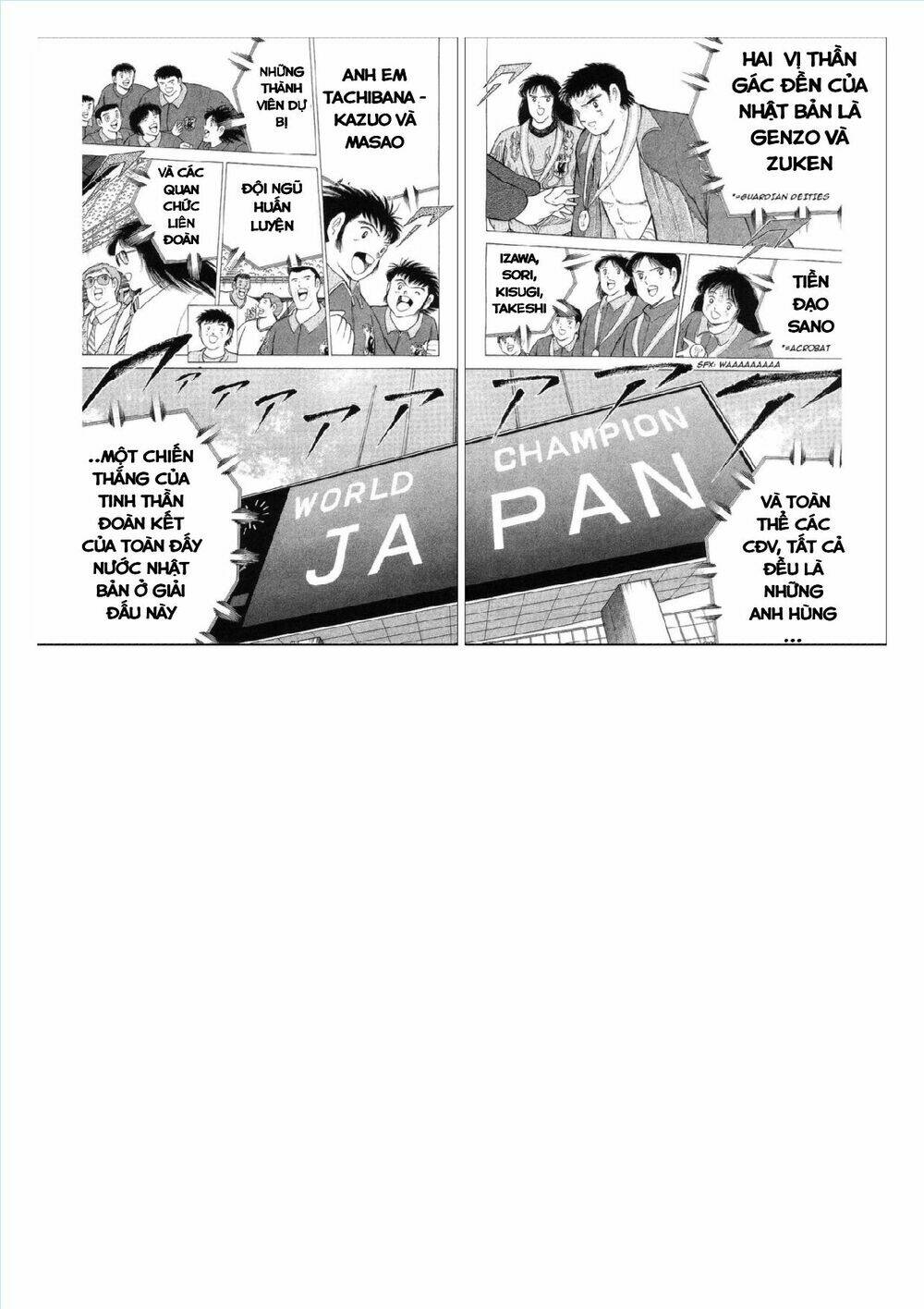 Captain Tsubasa : World Youth (Part 2) Chương 63 Ảnh 110