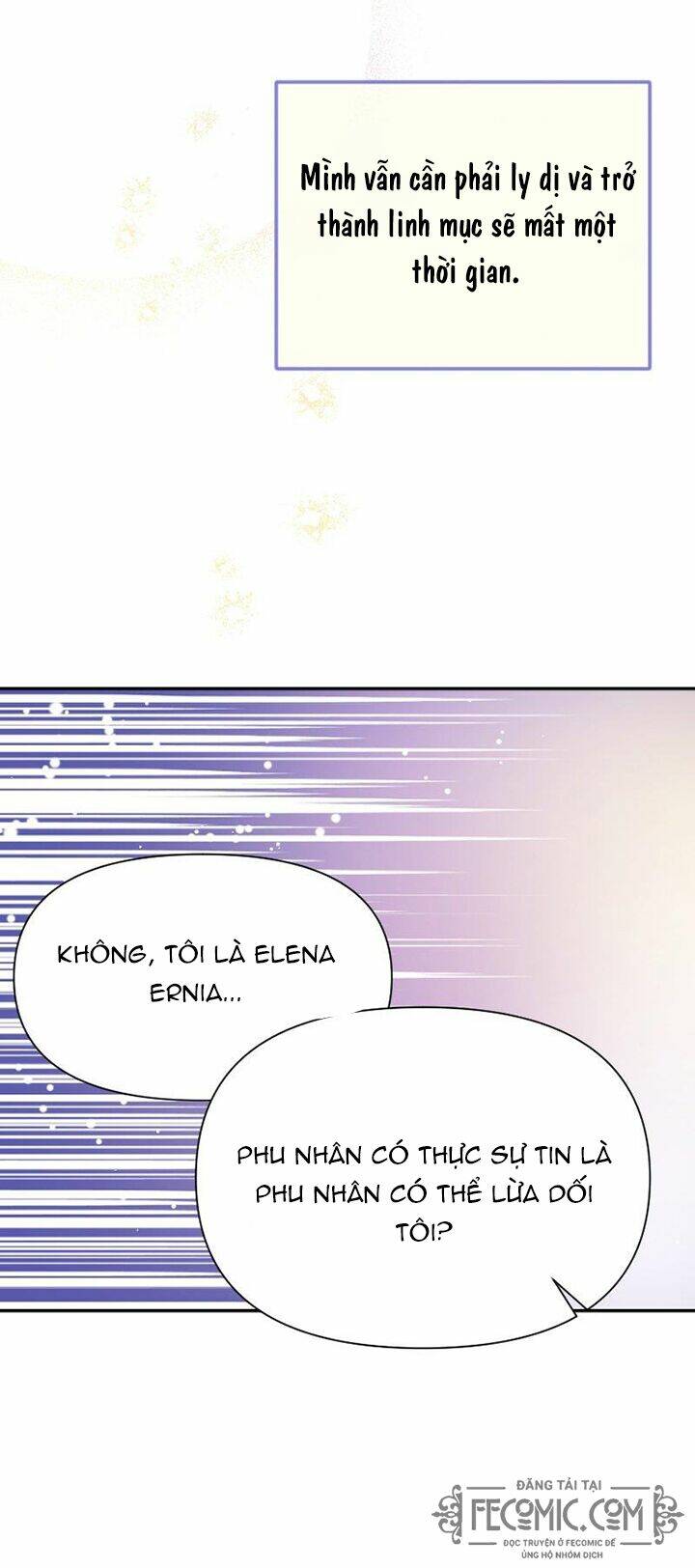 Tất Cả Mọi Người Đều Yêu Quý Nhân Vật Phản Diện Chương 20 Ảnh 23