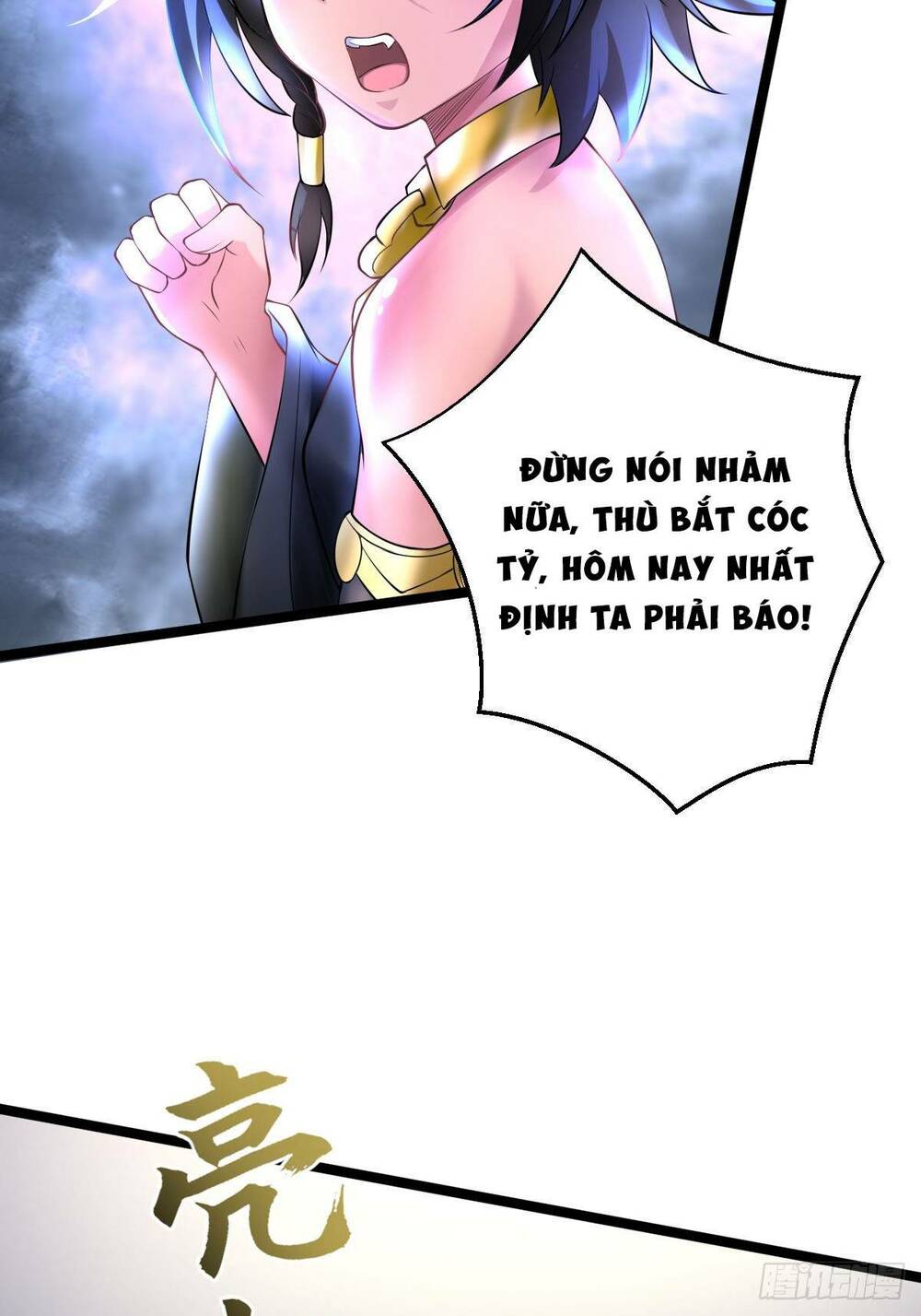 Nguyên Lai Ta Là Chí Tôn Tiên Giới Chương 1 Ảnh 22