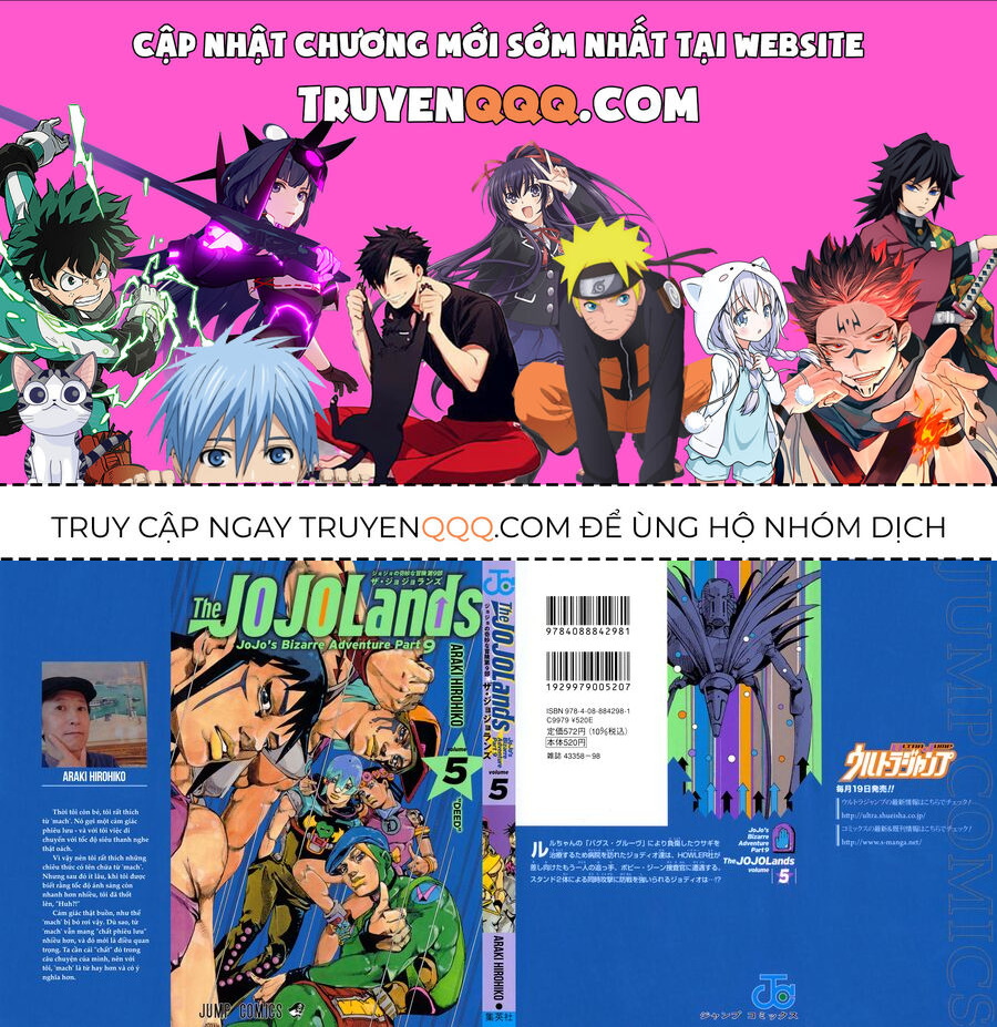 Cuộc Phiêu Lưu Kỳ Bí Của Jojo Phần 9: The Jojolands Chương 17 Ảnh 2