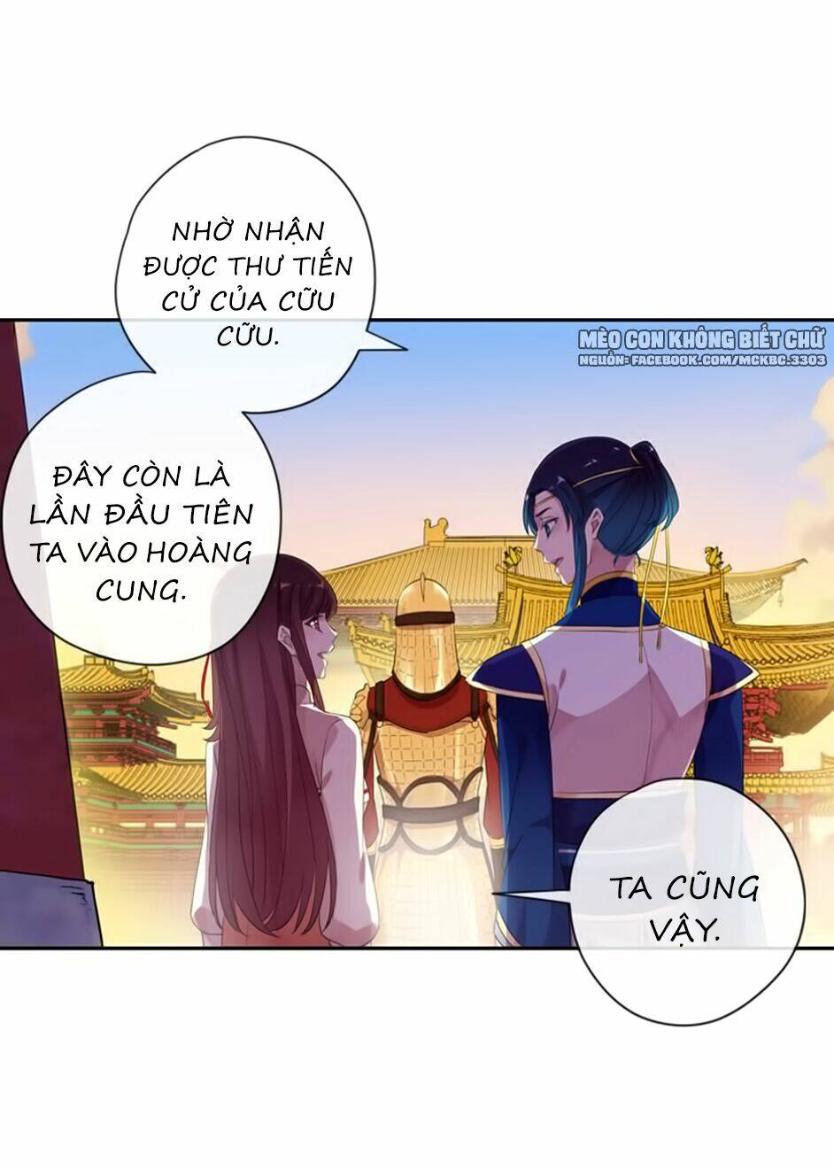 Bách Yêu Dị Văn Chương 85 Ảnh 23