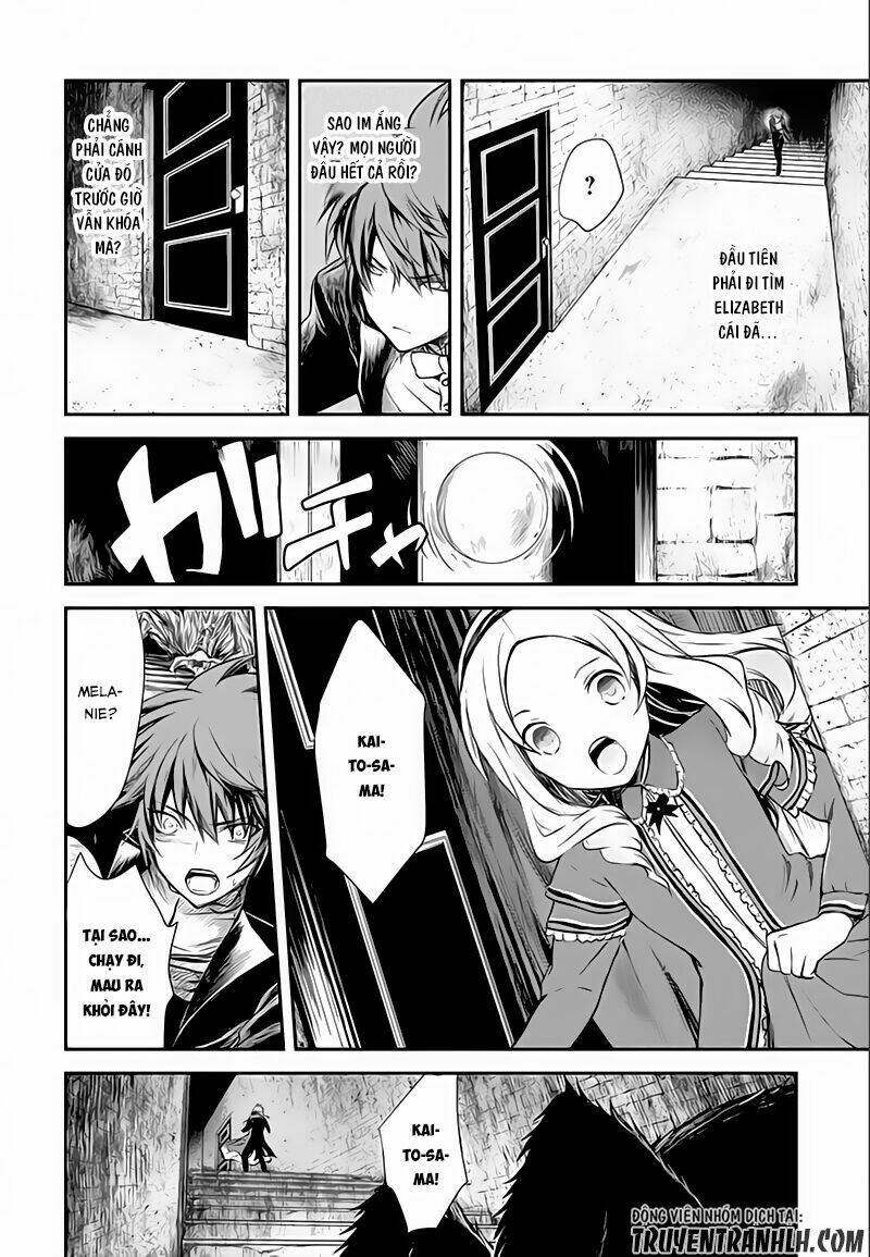 Isekai Goumon Hime Chương 6 Ảnh 14