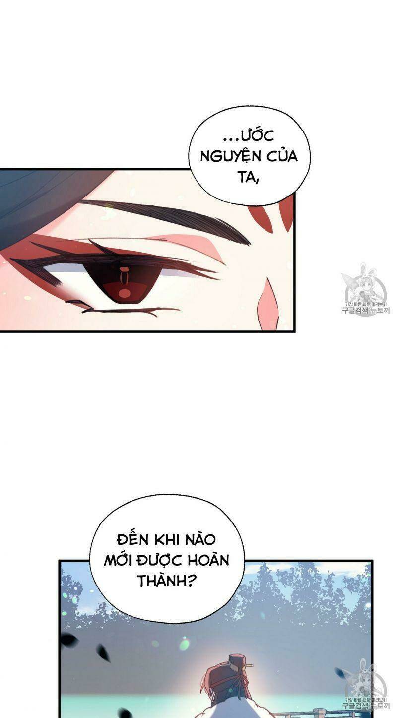 Sơn Ca Yêu Kiều Của Yêu Tinh Chương 14 Ảnh 21