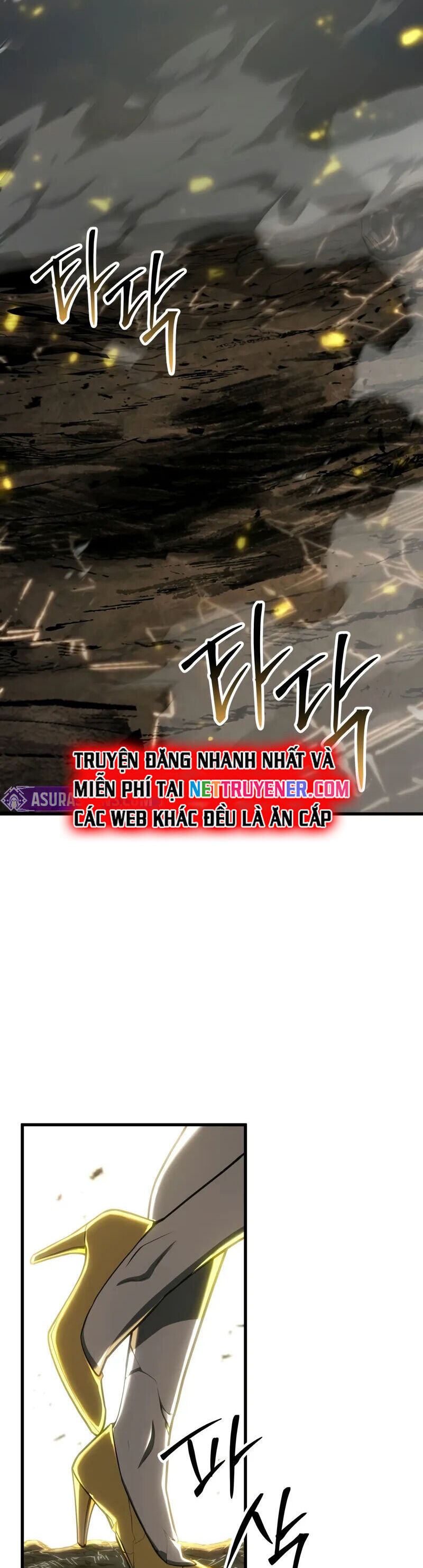 Tử Linh Sư Mạnh Nhất Chương 79 Ảnh 16