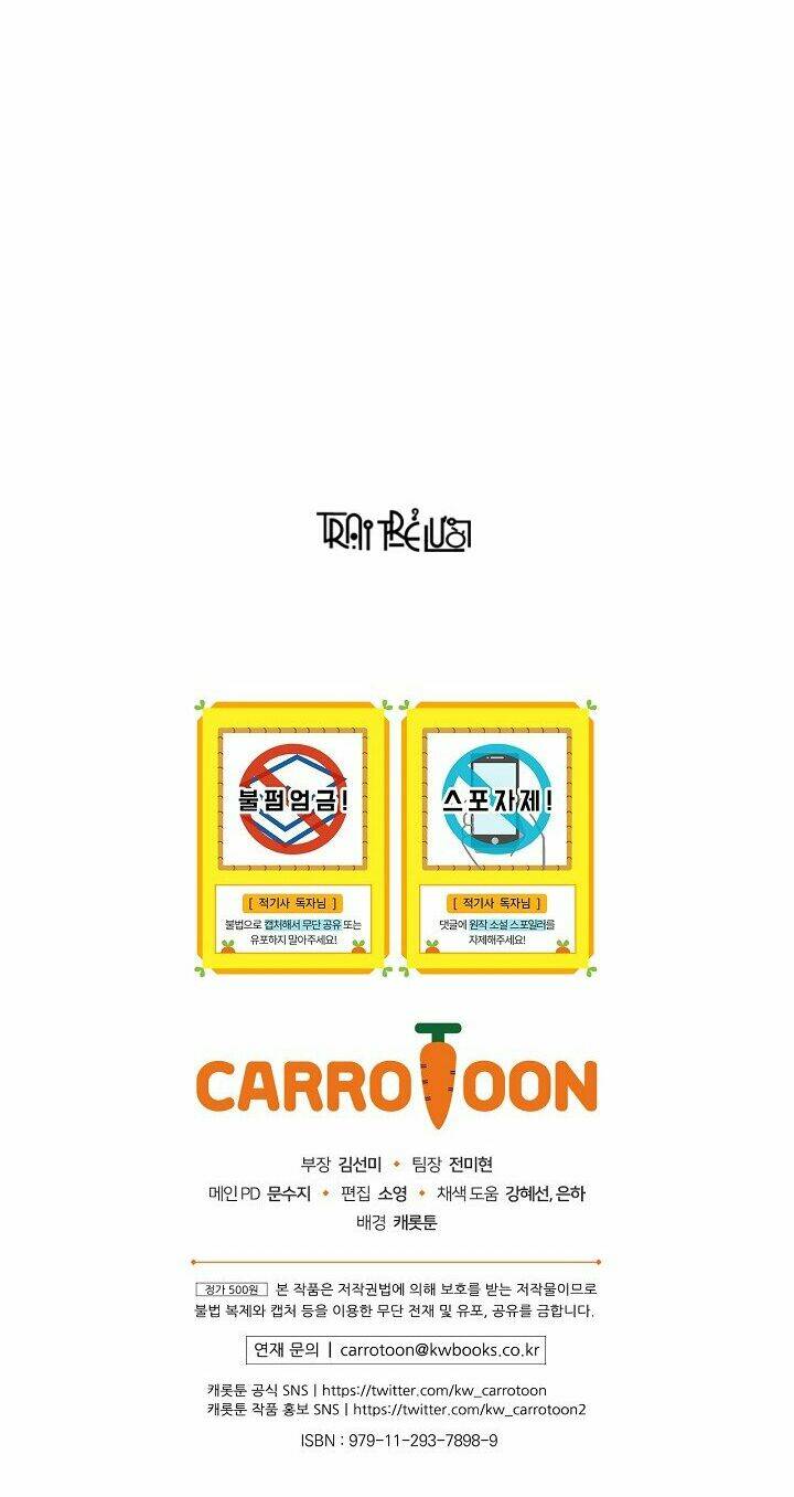 Kỵ Sĩ Đỏ Không Mê Tiền Mù Quáng Chương 23 Ảnh 53