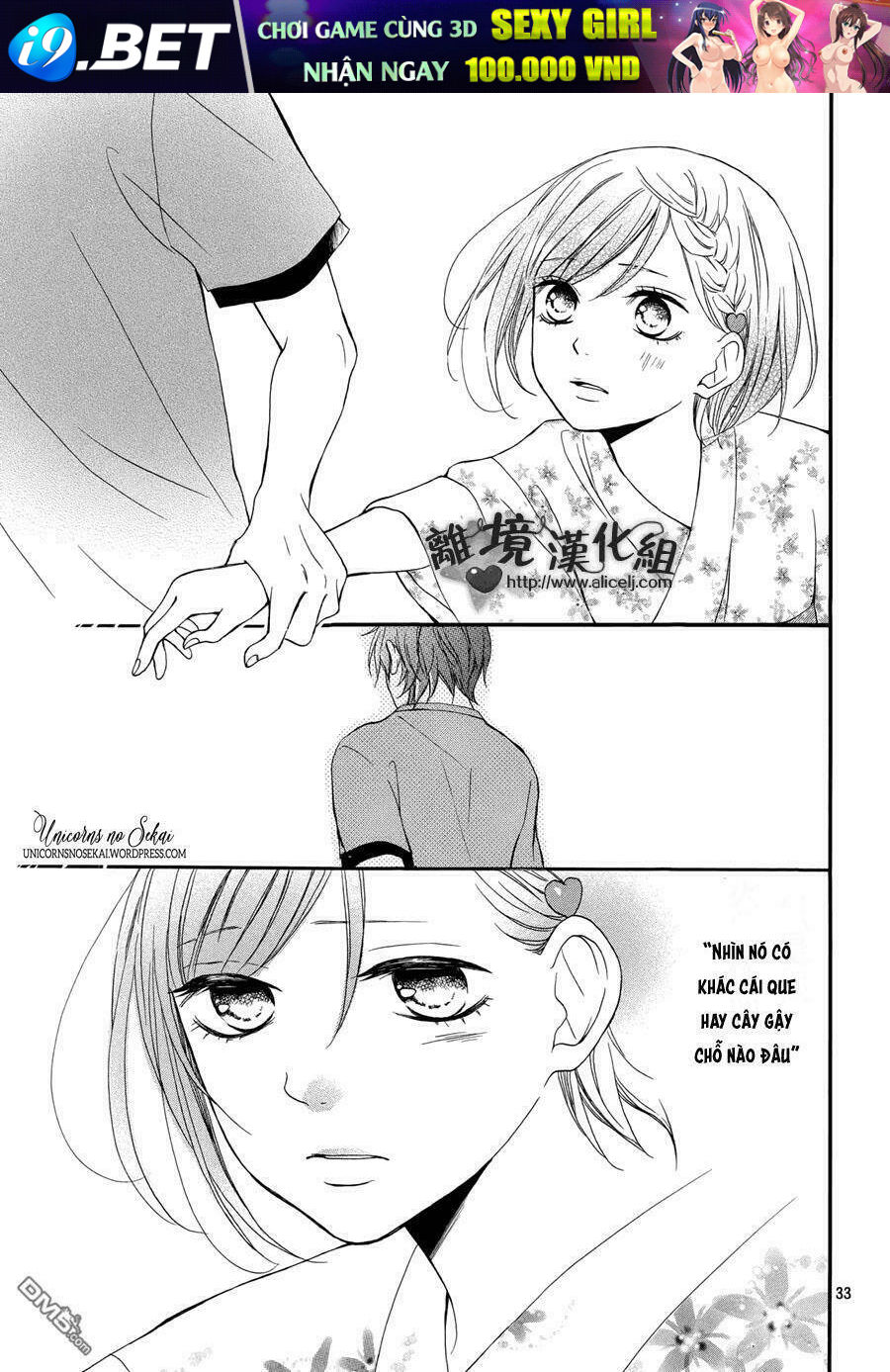 Kimi Wa Kawaii Onnanoko Chương 4 Ảnh 36