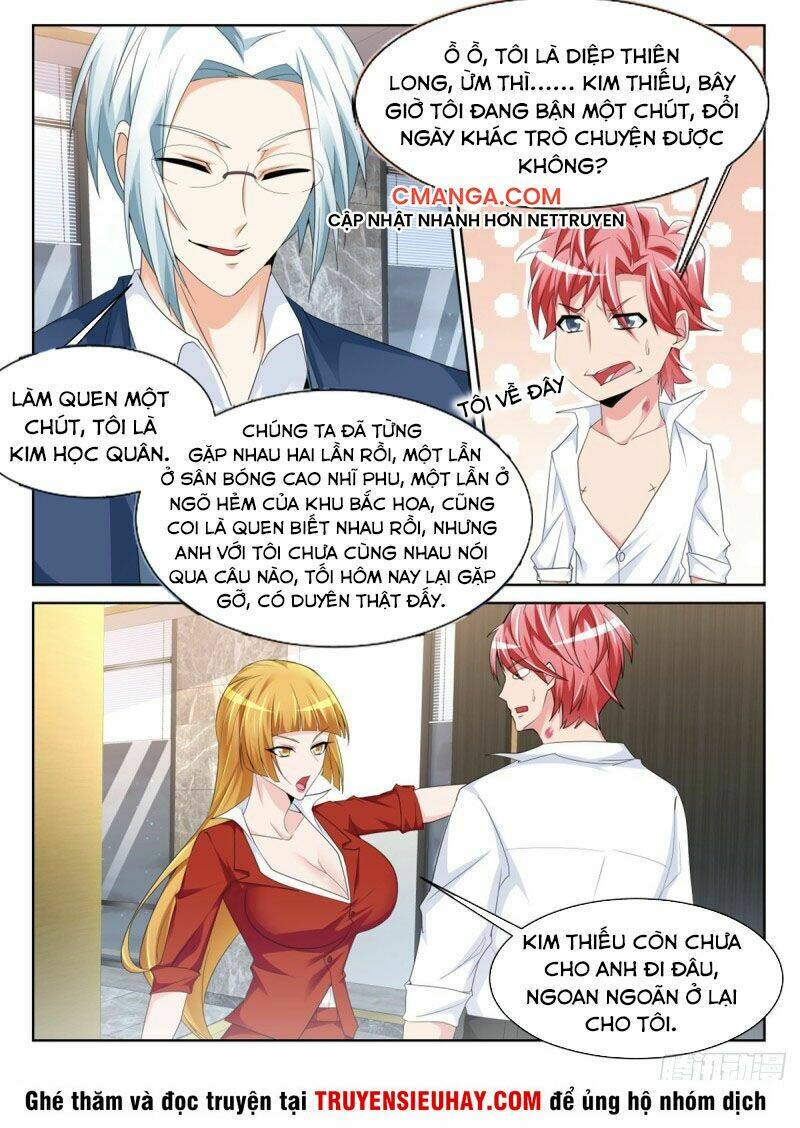 Thiên Tài Cao Thủ Chương 238 Ảnh 3