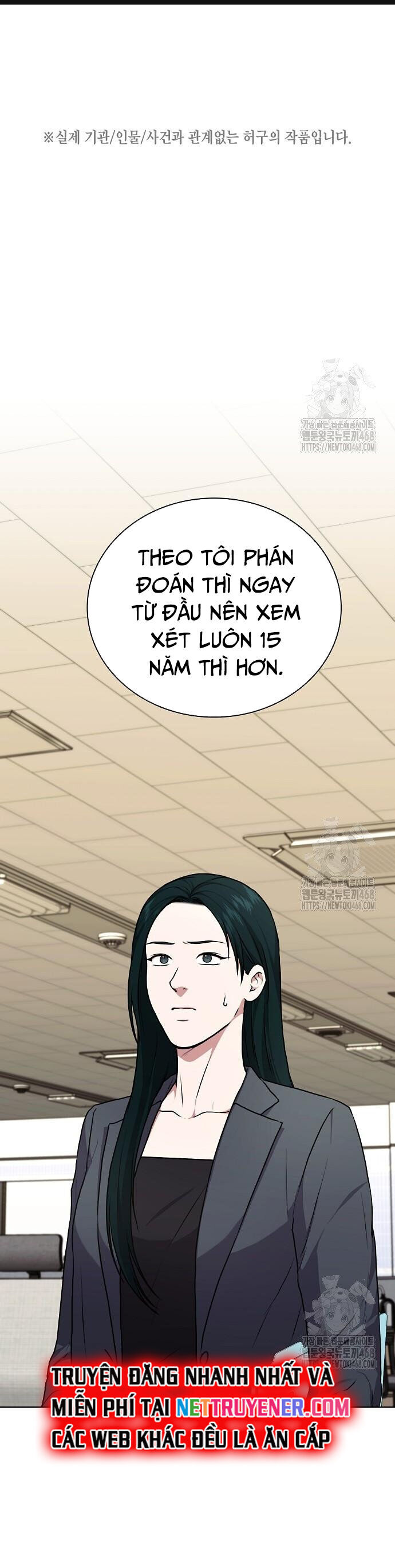 Ta Là Người Thu Thuế Chương 153 Ảnh 3