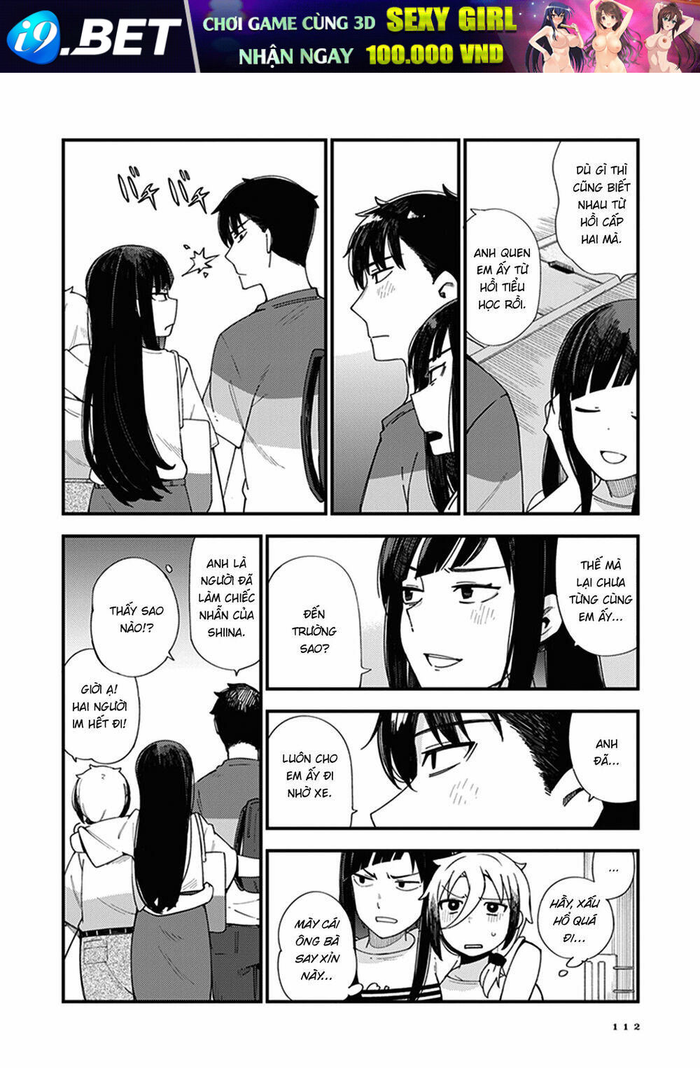 Cuprum No Hanayome Chương 4 Ảnh 27