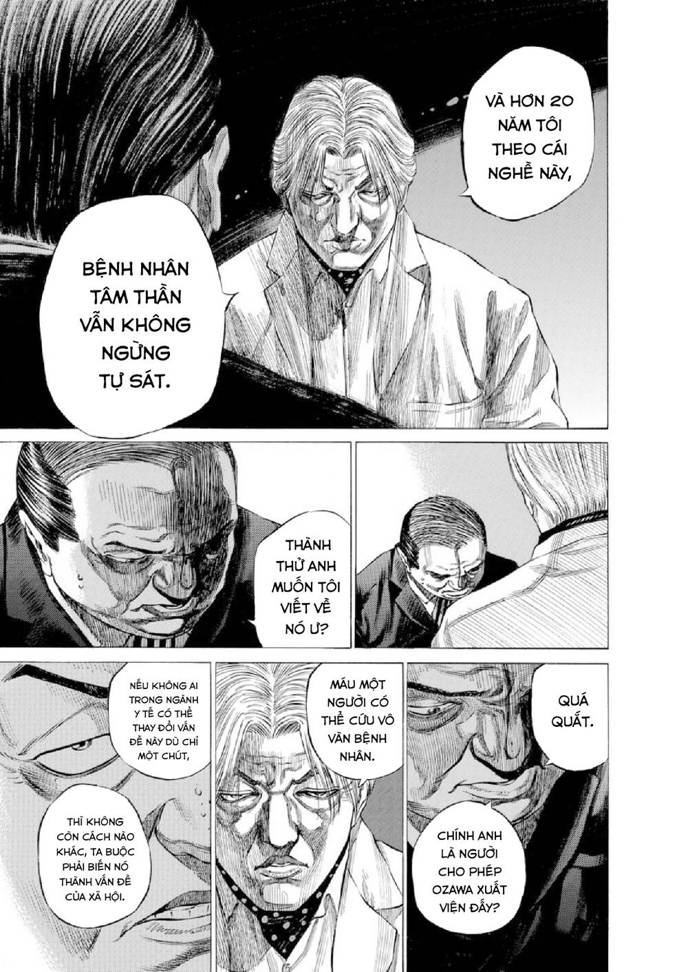 Give My Regards To Black Jack Chương 117 Ảnh 9