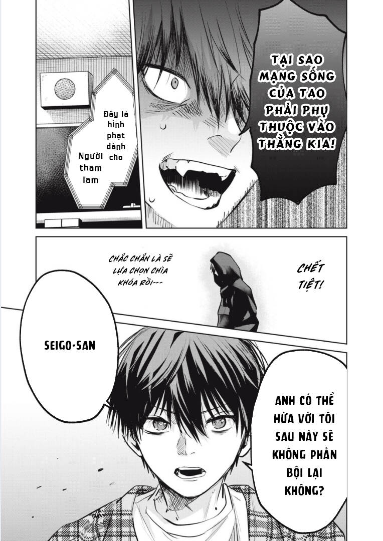 Shikabane-Ze Chương 8 Ảnh 24