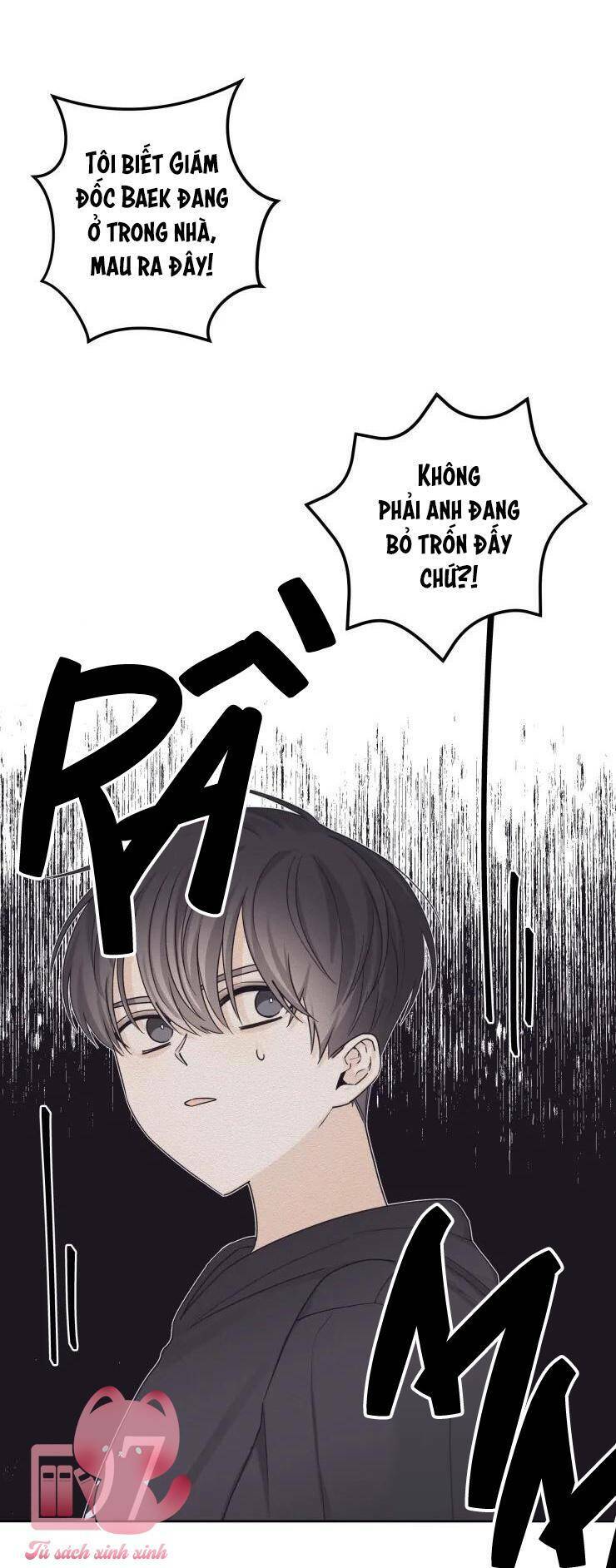 Cậu Nói Thích Tớ Khi Nào Chứ! Chương 17 Ảnh 13