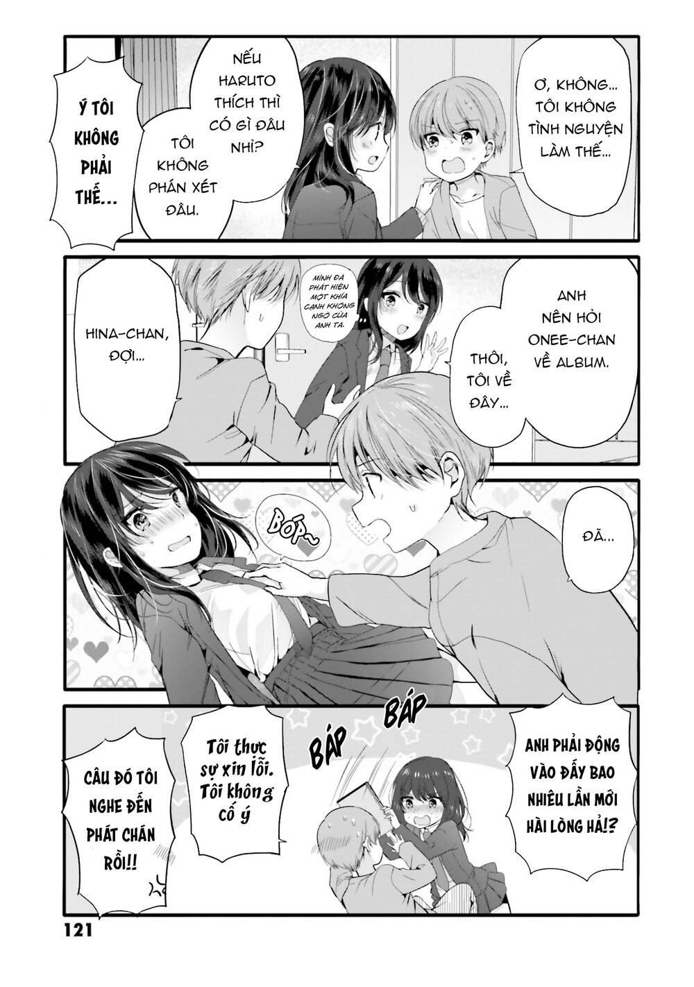Uchi No Hentai Maid Ni Osowareteru Chương 94 Ảnh 10
