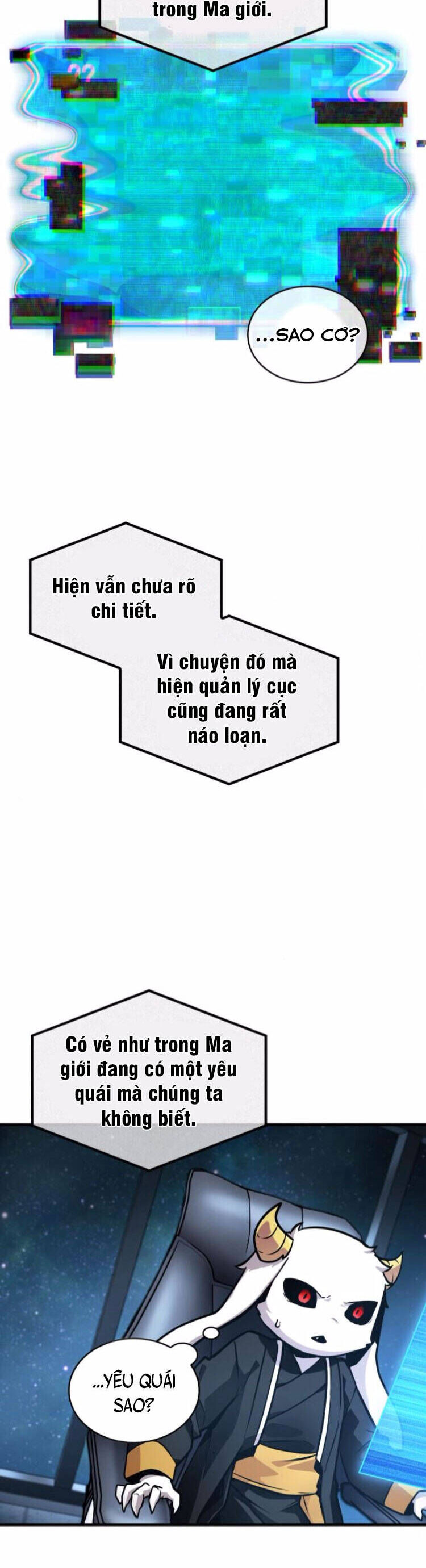 Toàn Trí Độc Giả - Omniscient Reader Chương 260.1 Ảnh 37