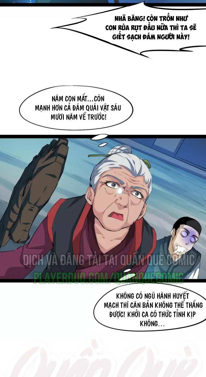 Long Mạch Võ Thần Chương 64 Ảnh 32