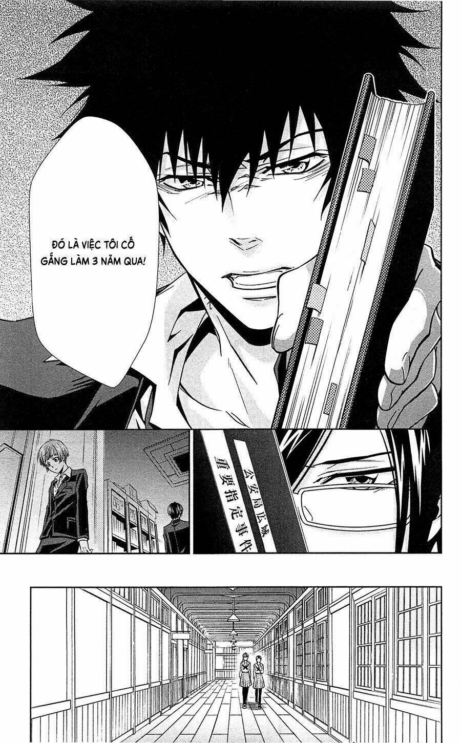 Psycho-Pass Chương 7 Ảnh 40