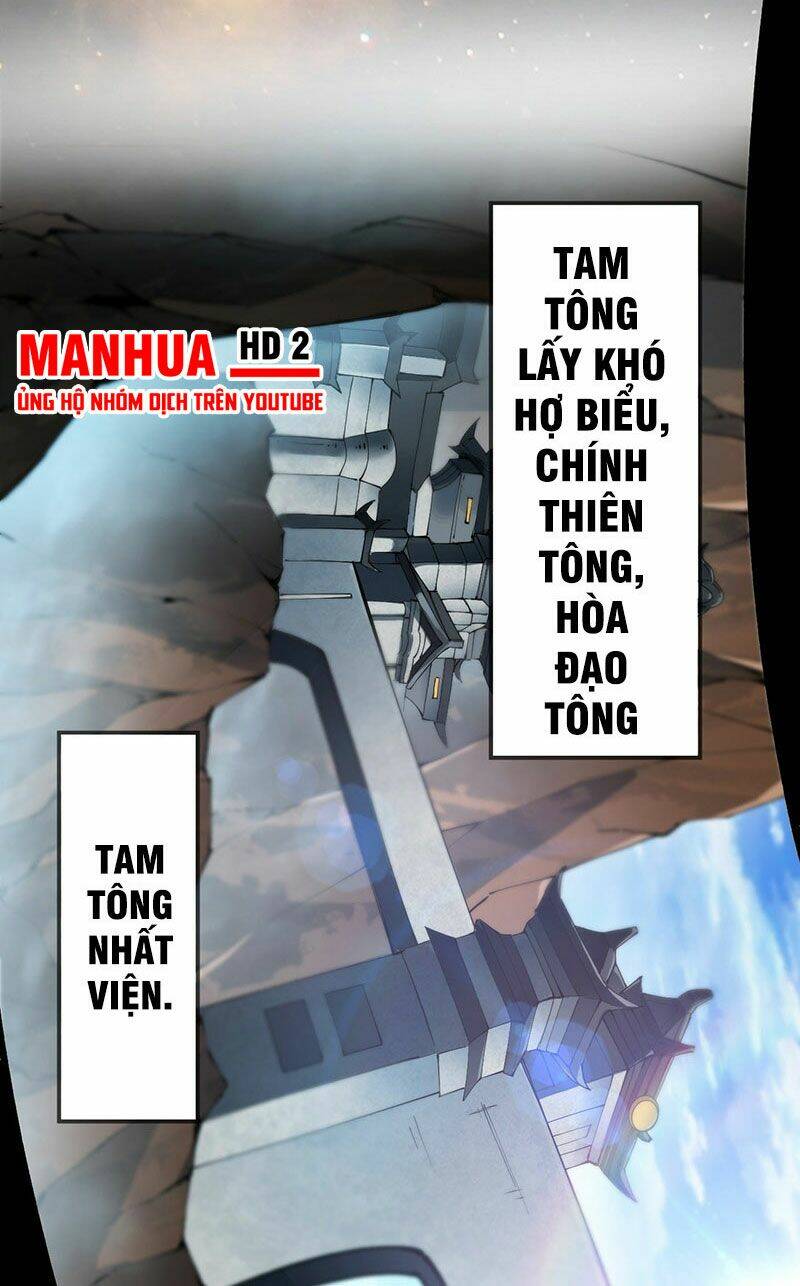 Võ Lăng Cửu Thiên Chương 7 Ảnh 37