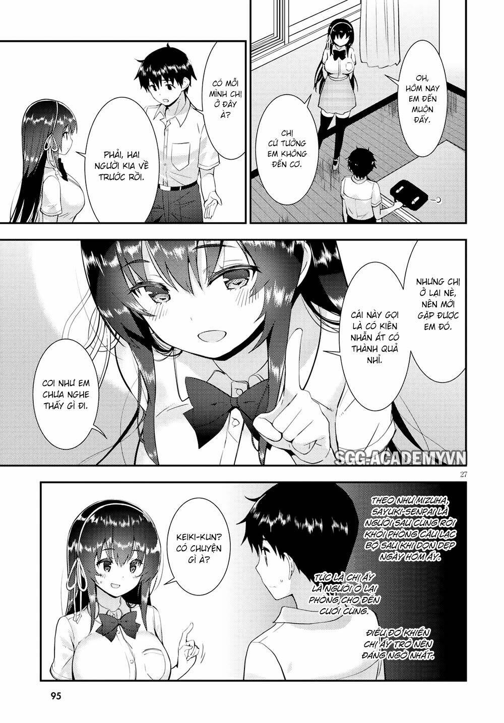 Kawaiikereba Hentai Demo Suki Ni Natte Kuremasu Ka? Chương 21 Ảnh 31
