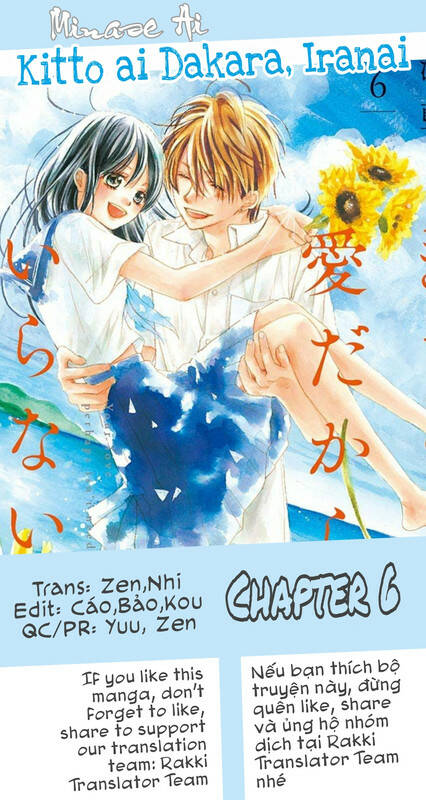 Kitto Ai Dakara, Iranai Chương 6 Ảnh 2
