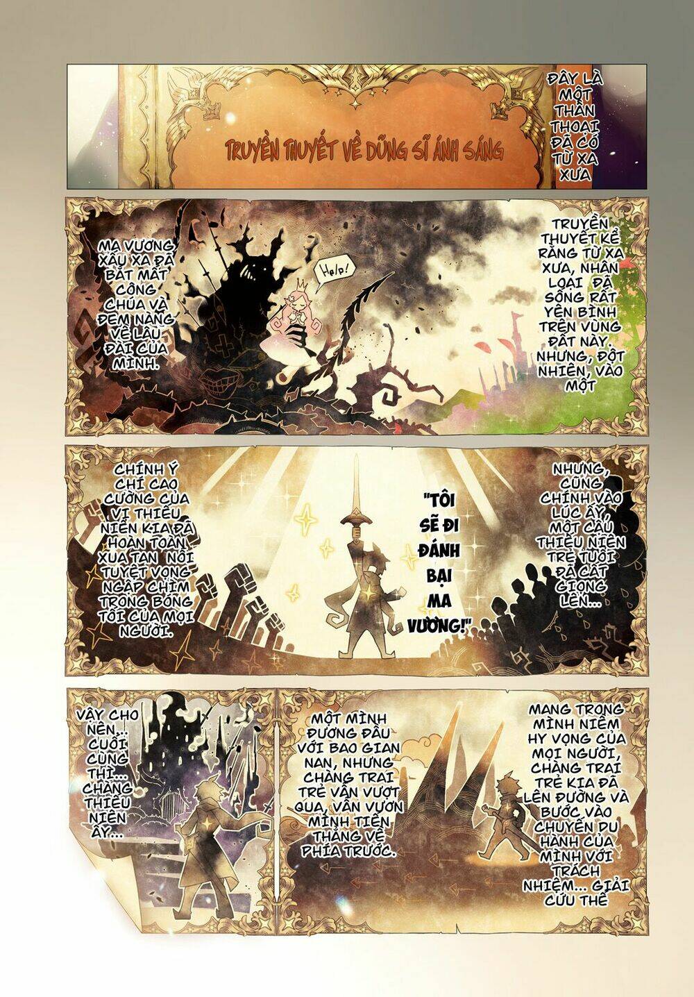 Kagami No Mukou No Saihate Toshokan: Kou No Yuusha To Itsuwari No Maou Chương 1 Ảnh 4