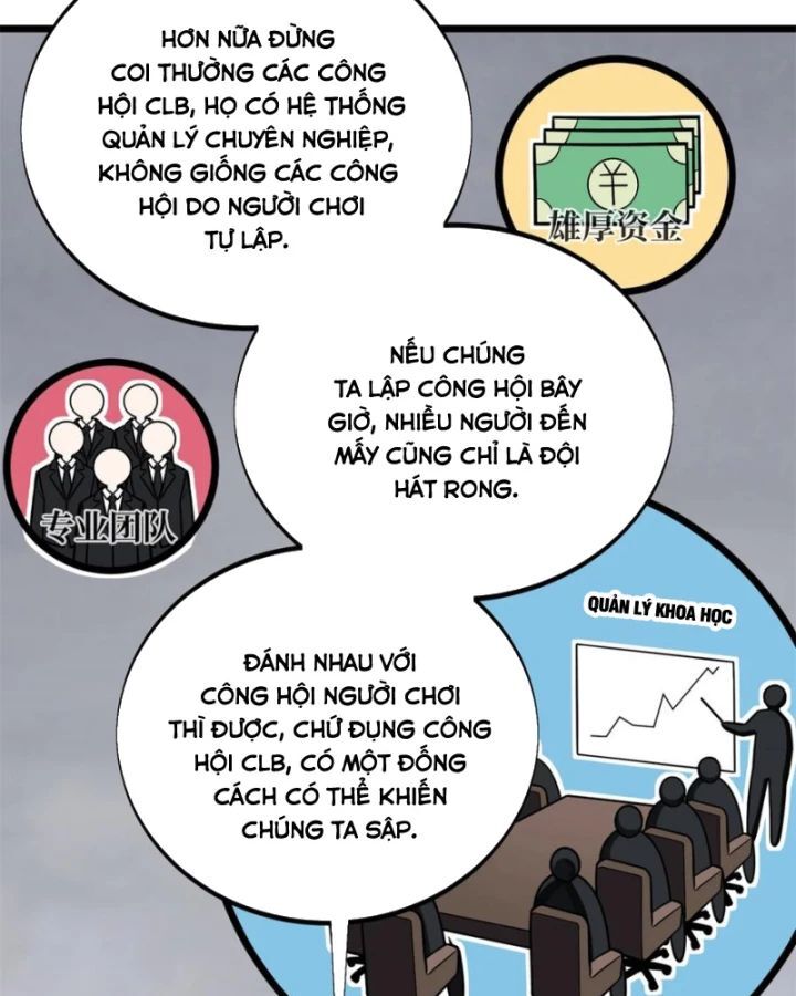 Toàn Chức Cao Thủ 2 Chương 141 Ảnh 29