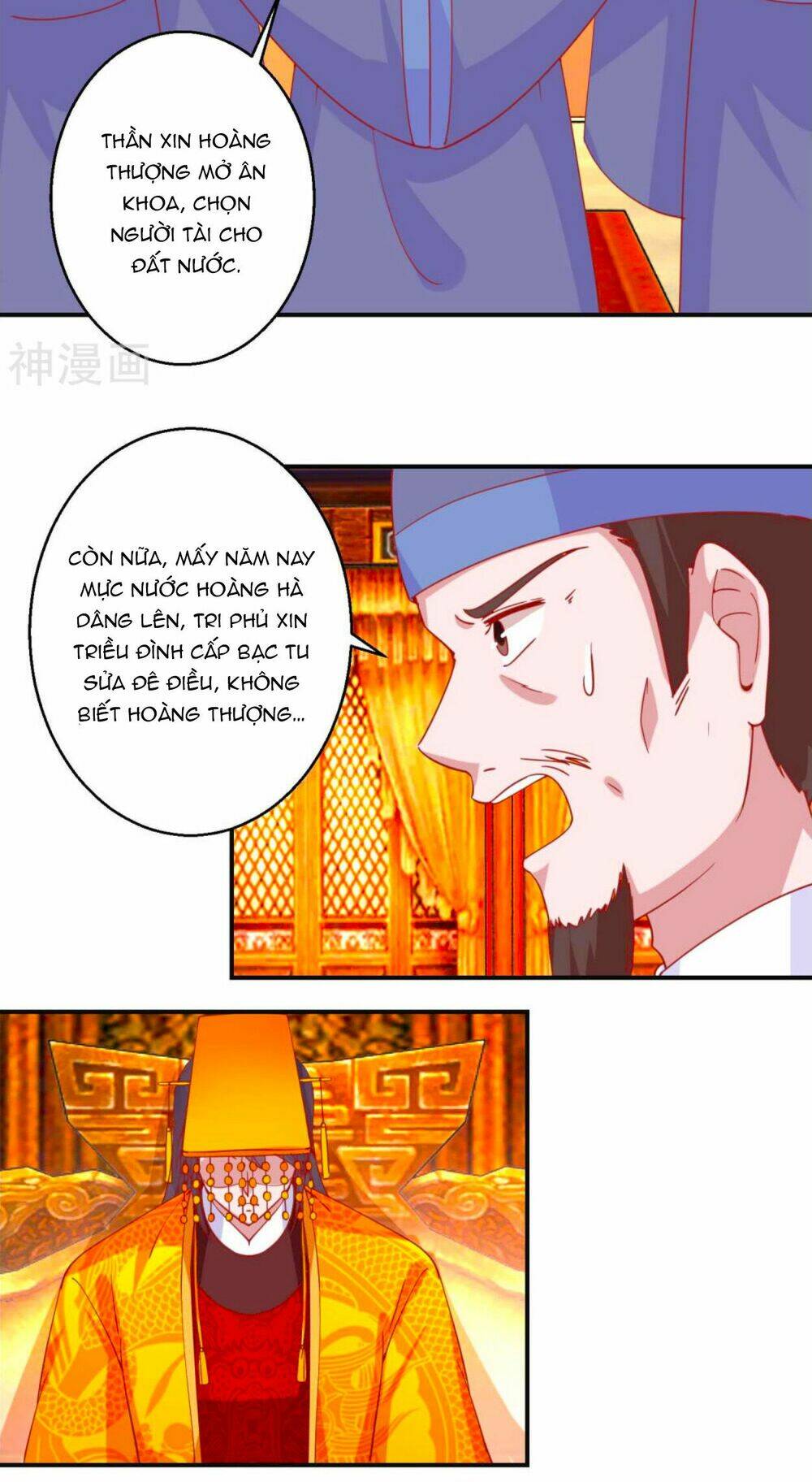 Hoàng Thượng Ở Trên, Thần Ở Dưới Chương 98 Ảnh 4