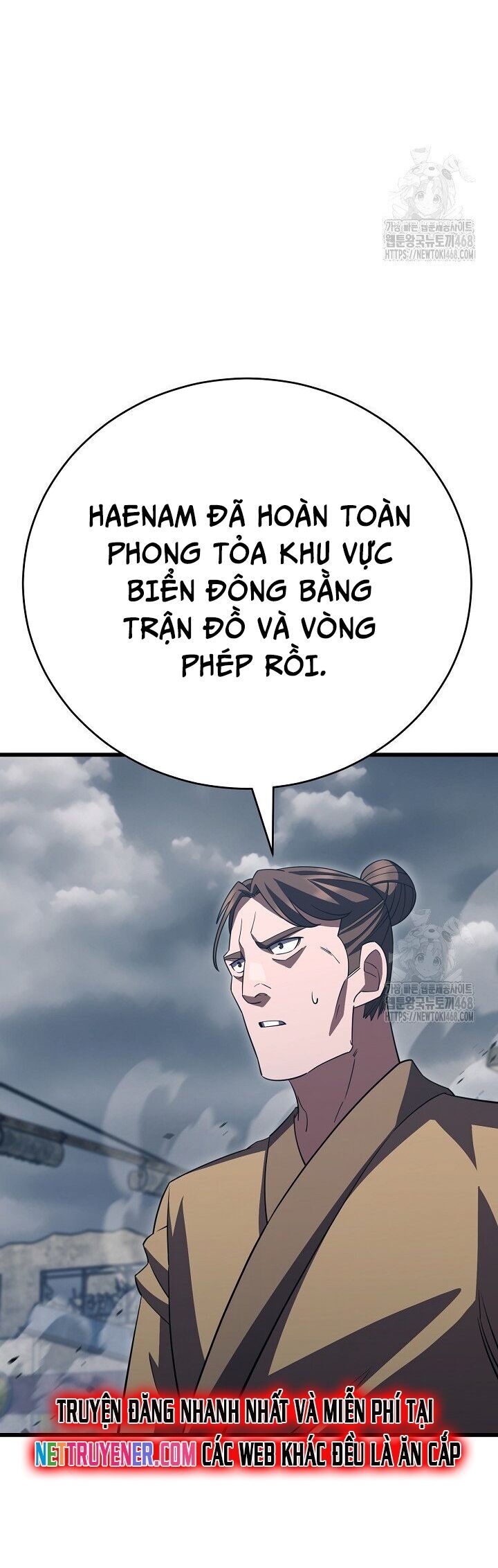 Tam Vương Truyền Nhân Chương 40 Ảnh 15