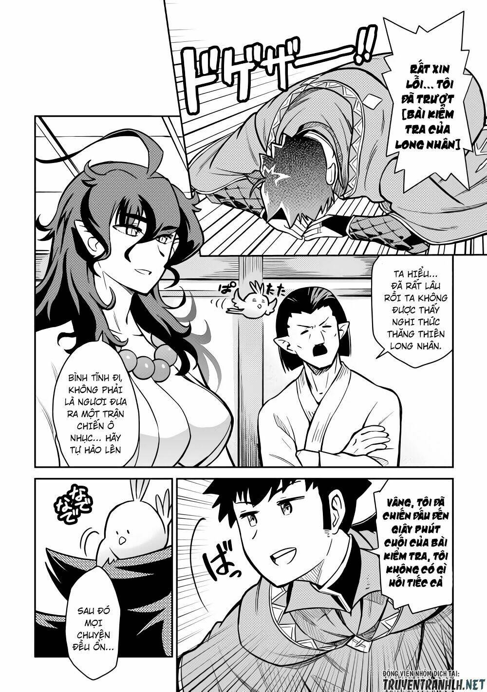Toaru Ossan No Vrmmo Katsudouki Chương 53 Ảnh 23