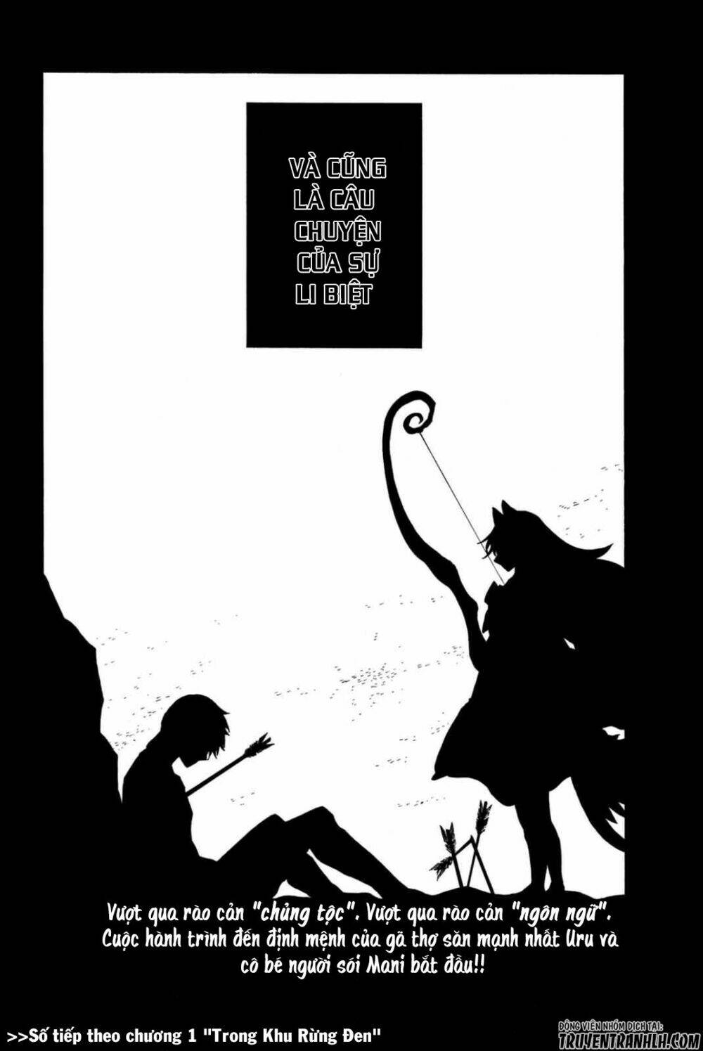 Akazukin No Ookami Deshi Chương 1 Ảnh 56