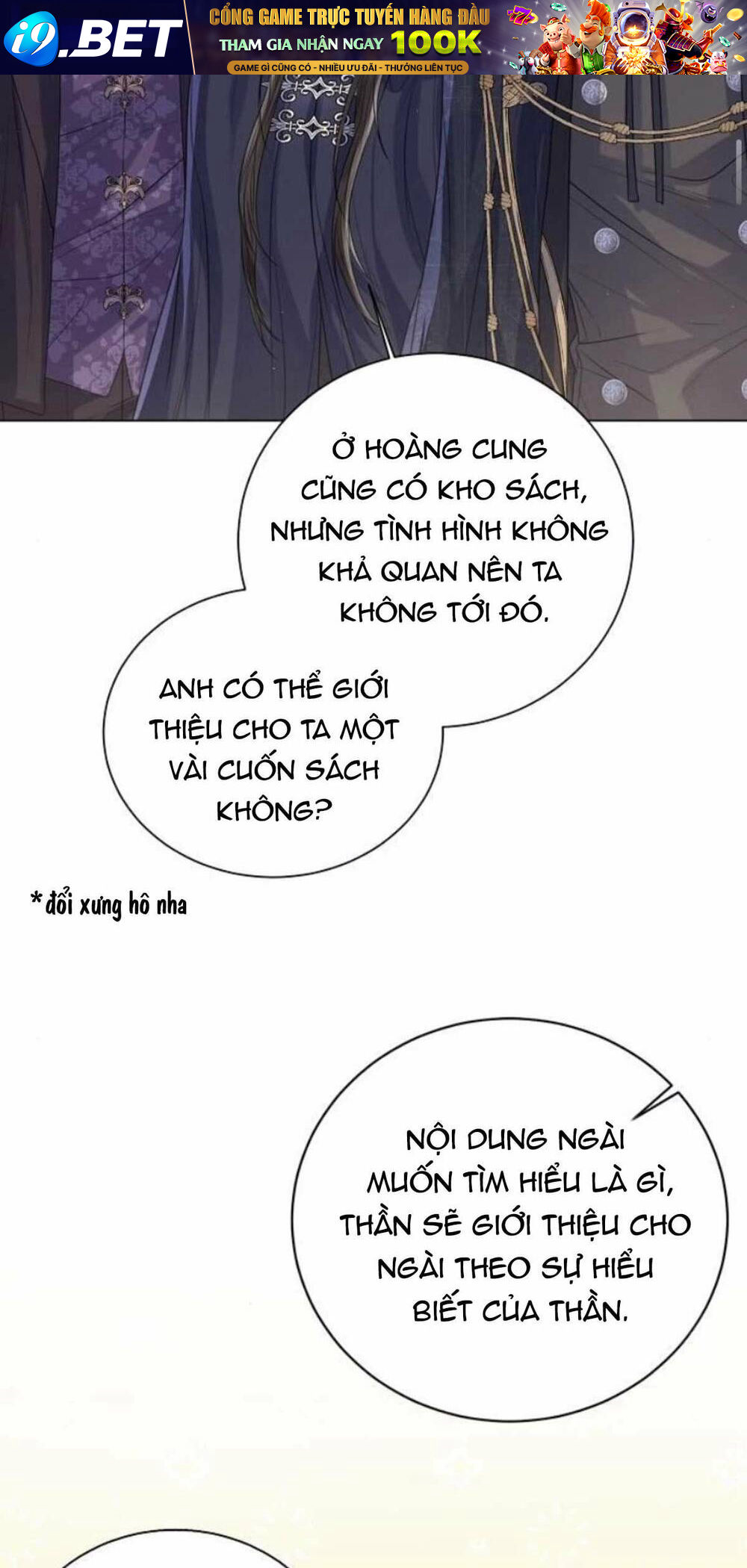Tôi Sẽ Từ Bỏ Vị Trí Hoàng Phi Chương 26 Ảnh 57