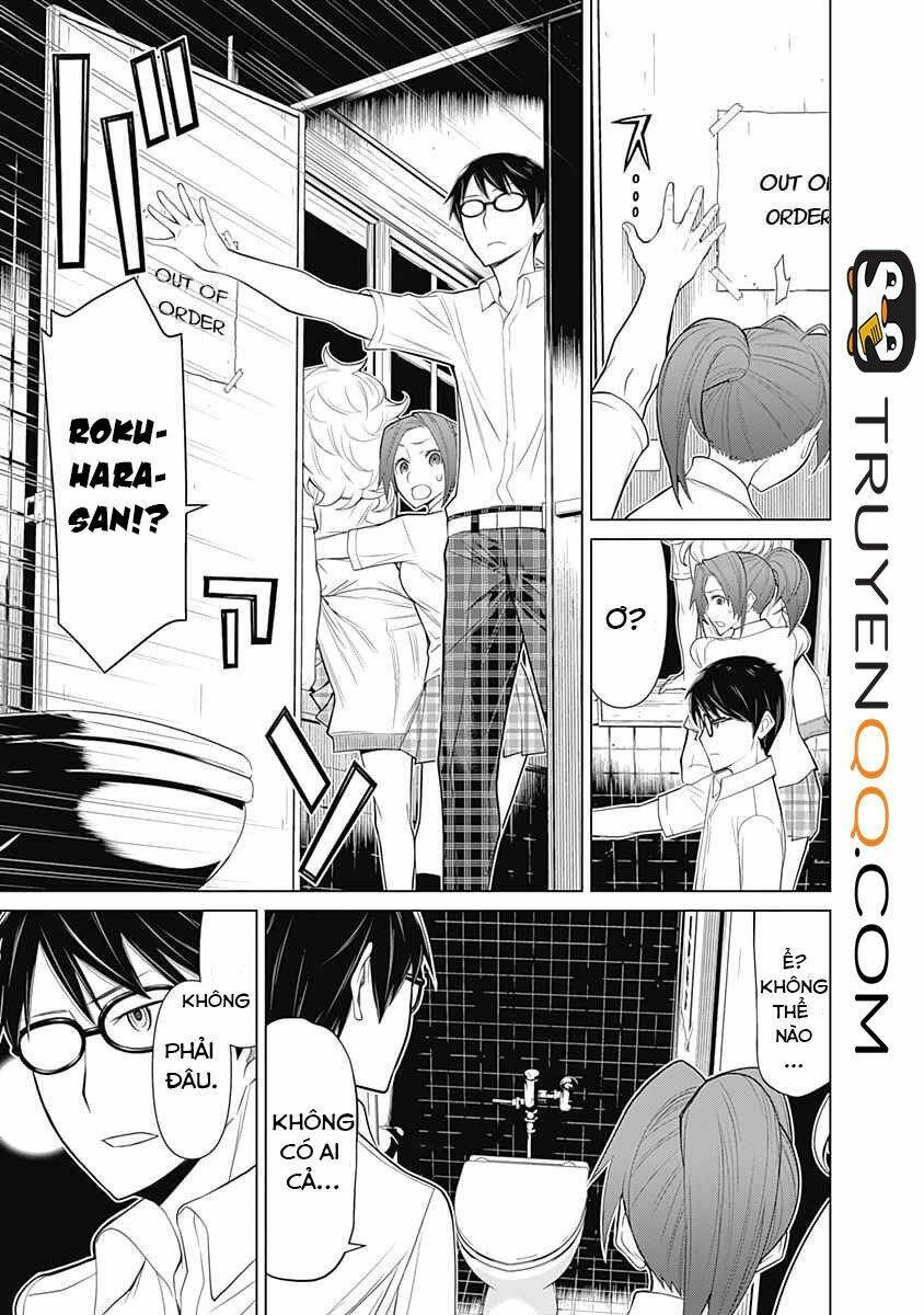 Kako To Nise Tantei Chương 30 Ảnh 13